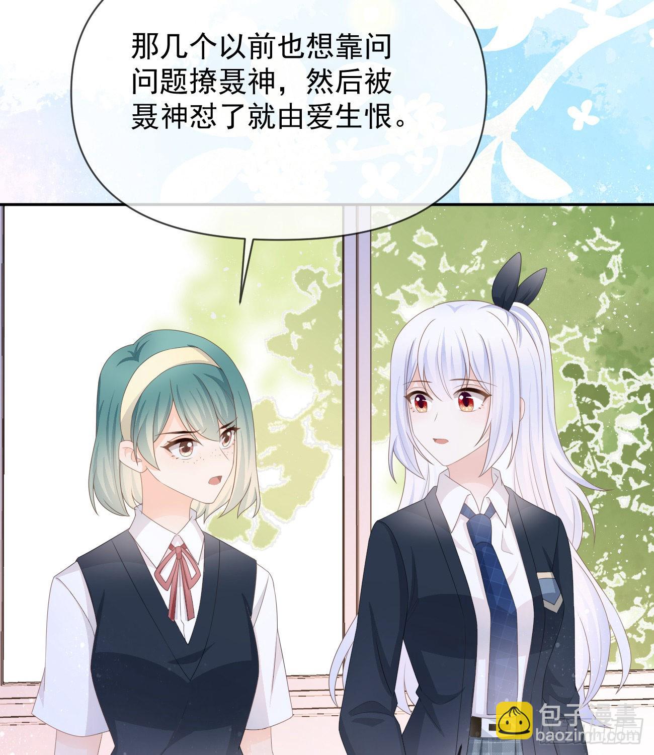 无差别攻击24