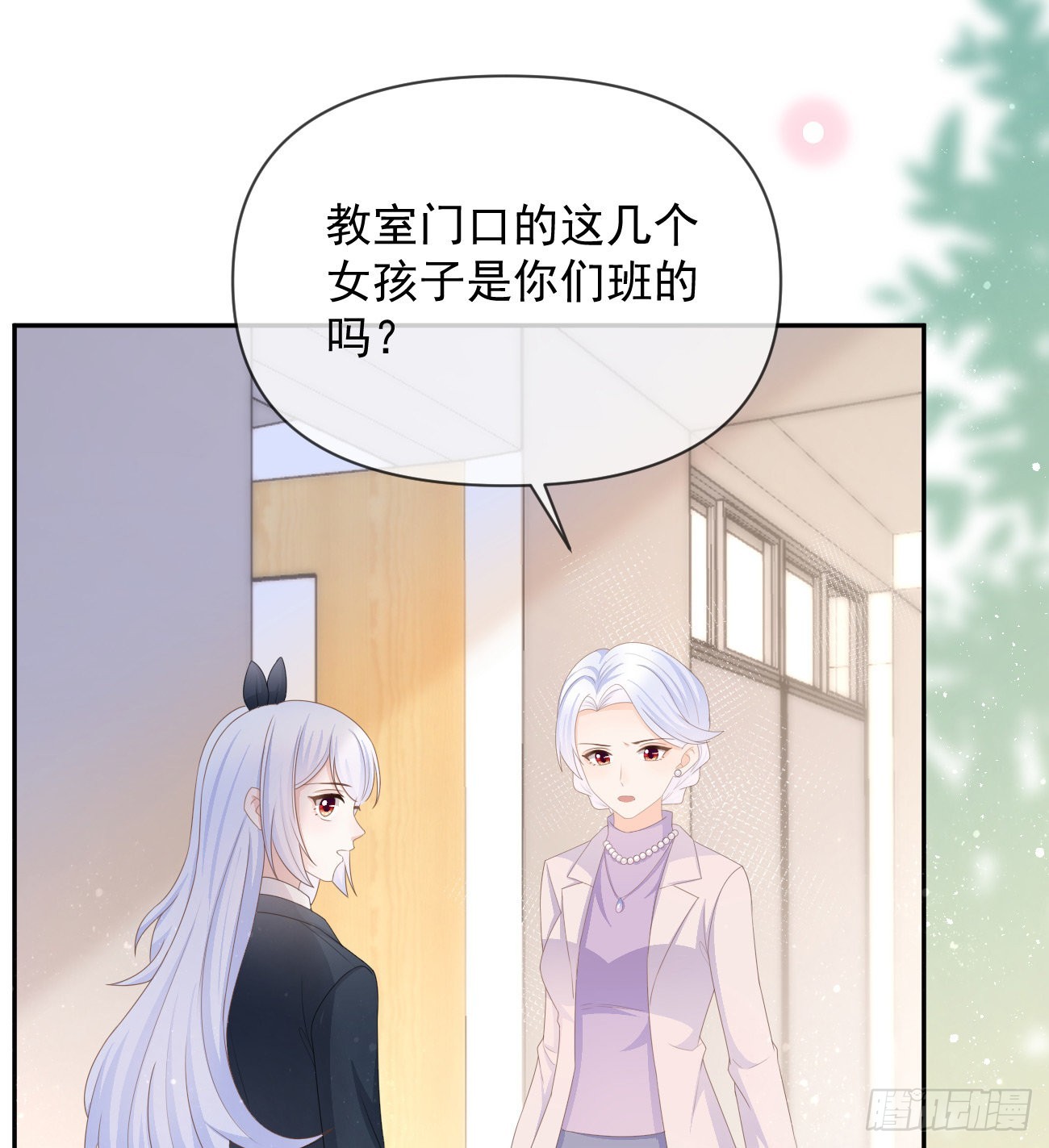 无差别攻击3