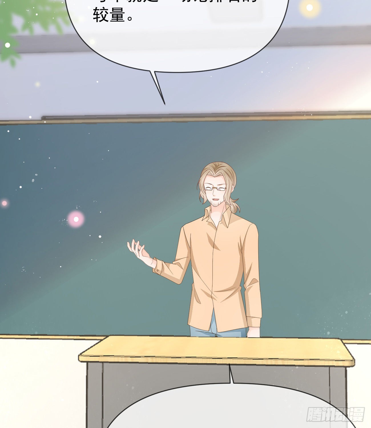 无差别攻击31