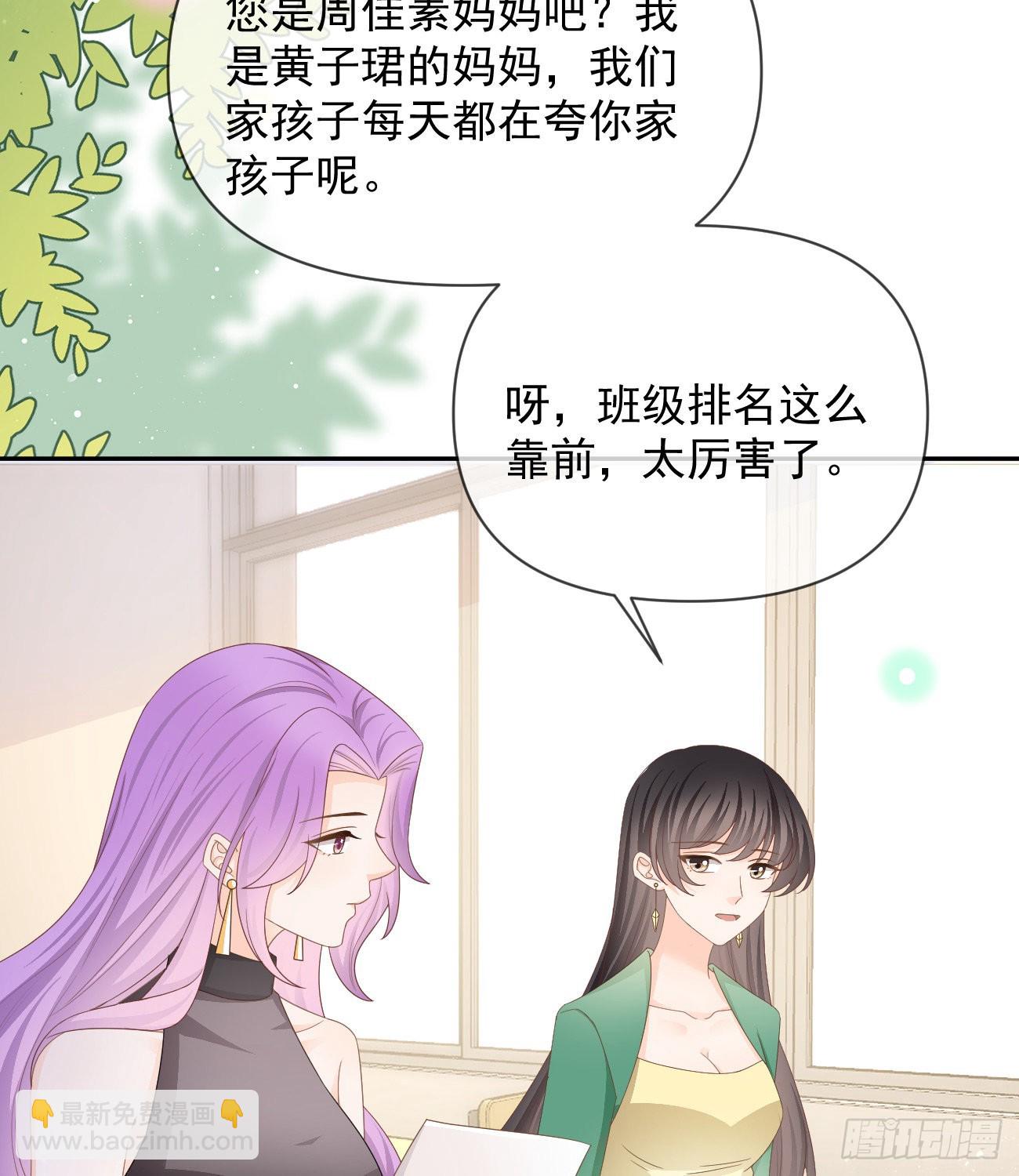 无差别攻击34