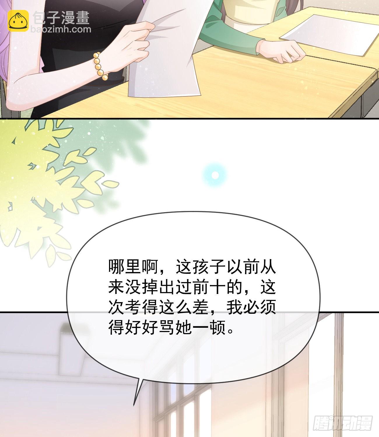 无差别攻击35