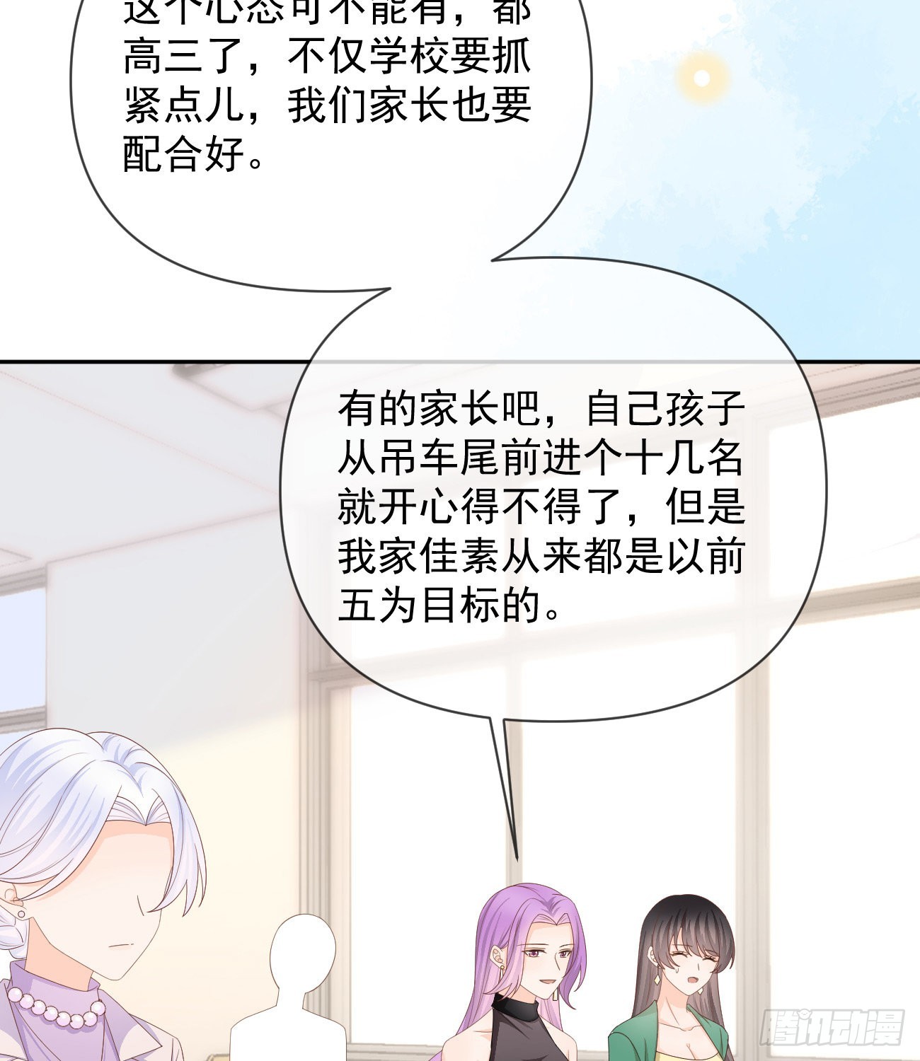 无差别攻击37