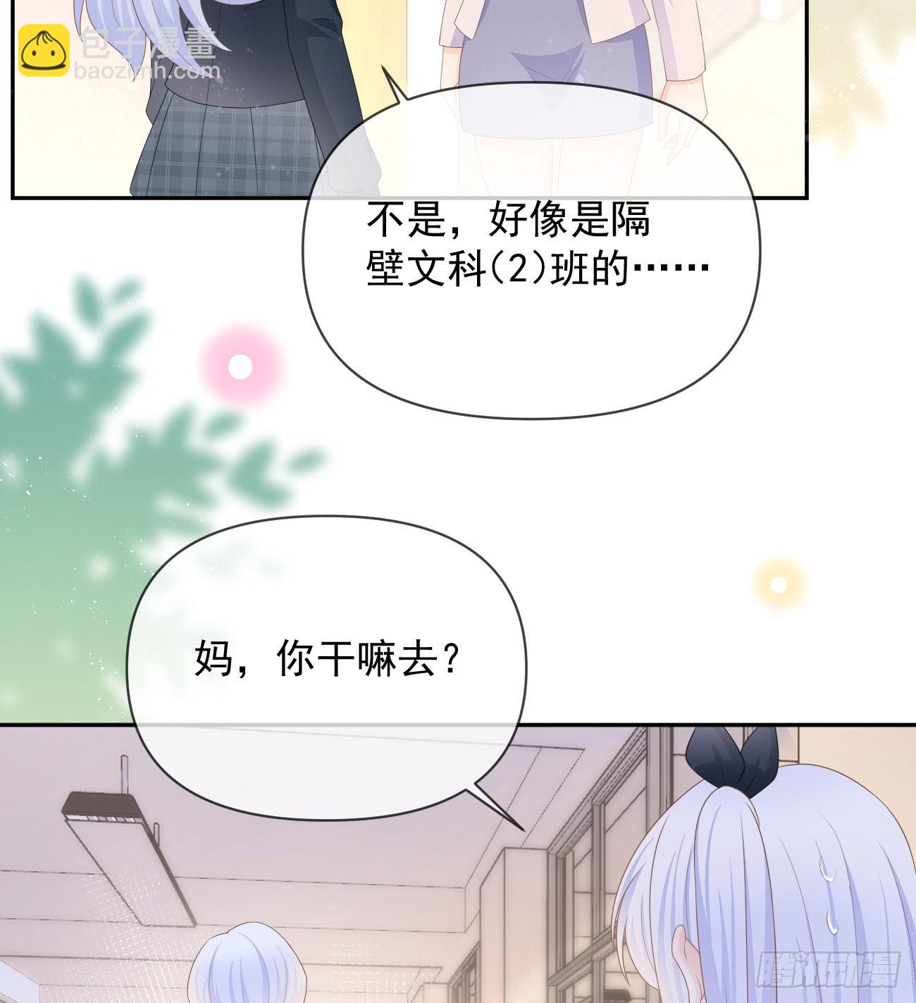 无差别攻击4