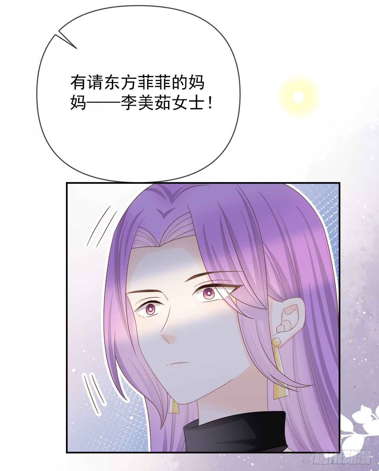 无差别攻击44