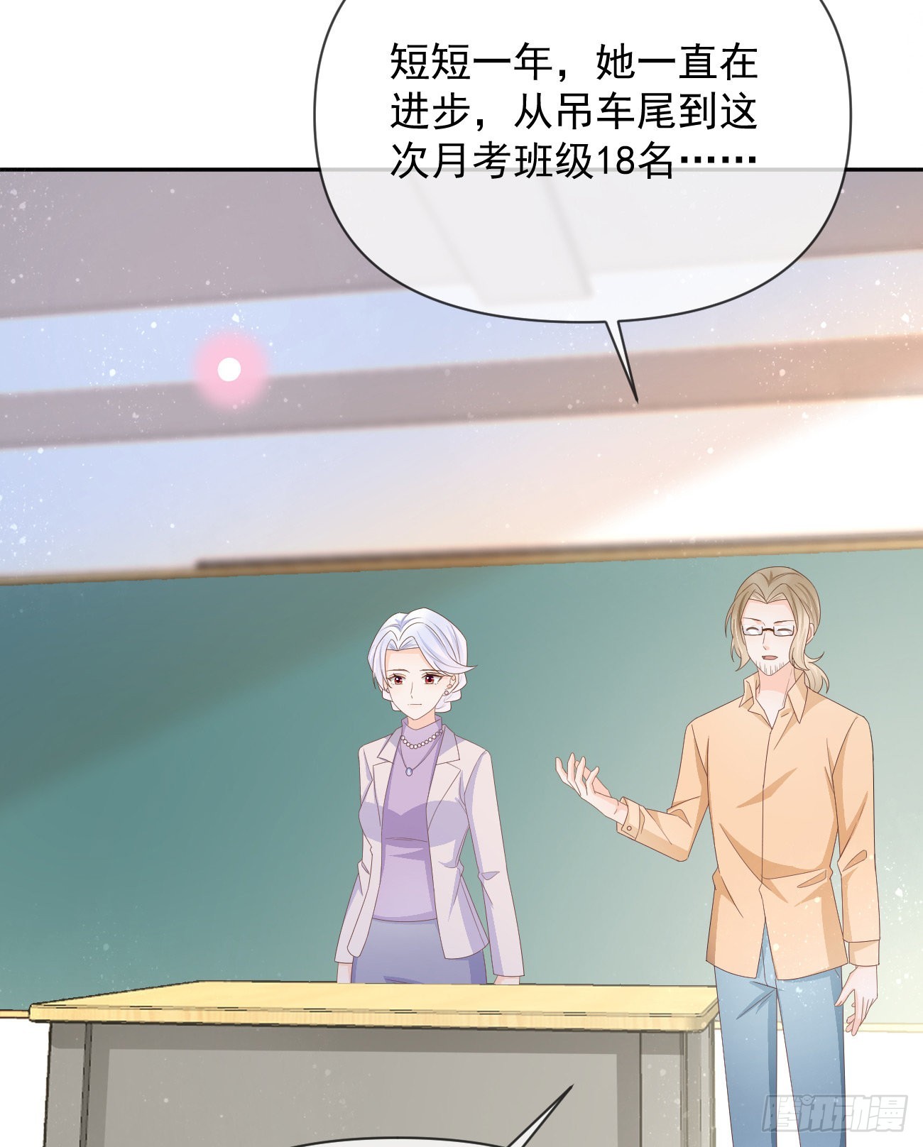 无差别攻击47