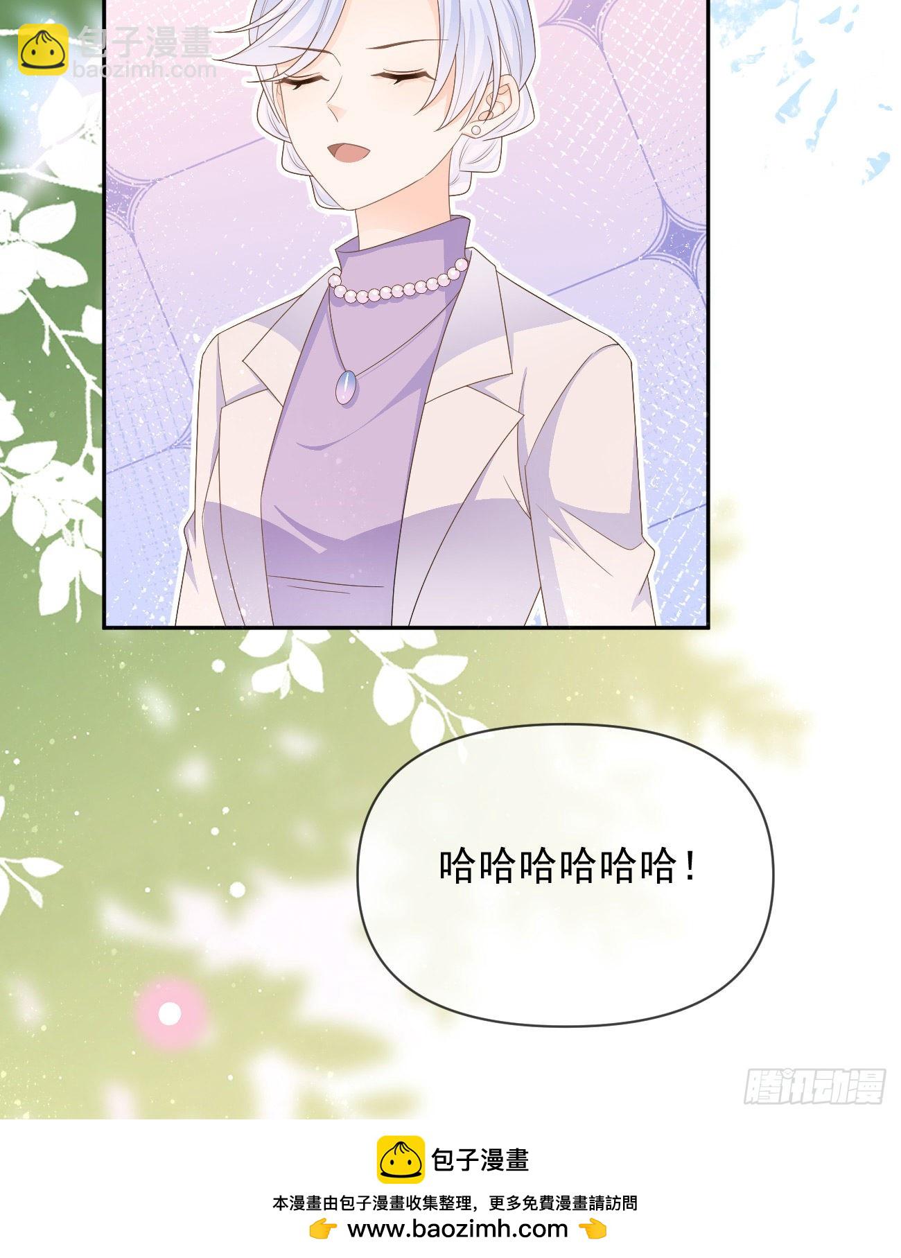无差别攻击53