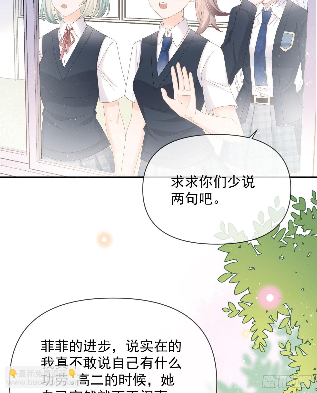 无差别攻击55