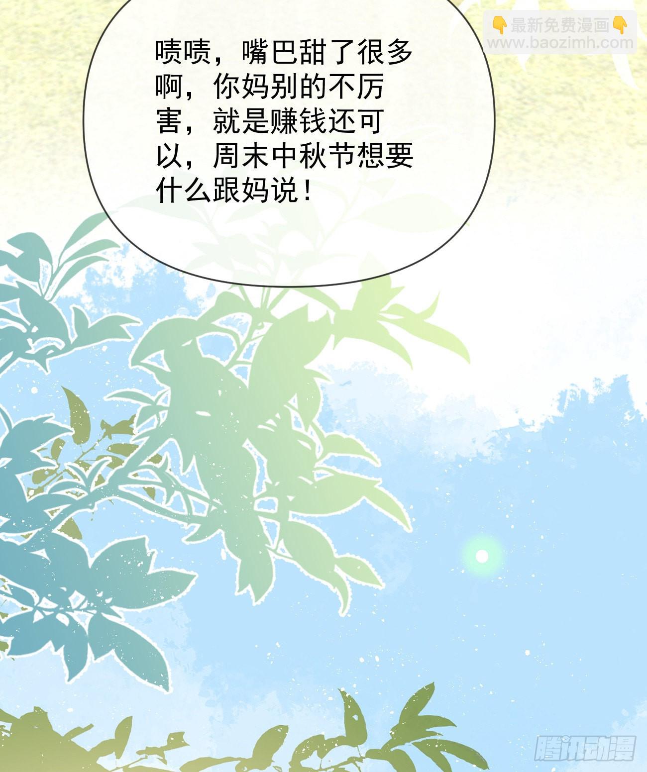 无差别攻击63