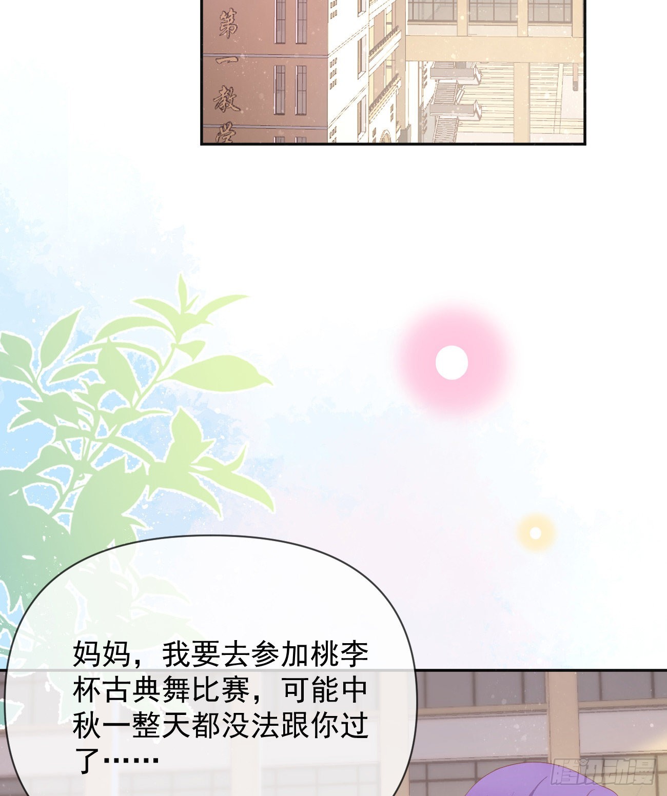 无差别攻击65