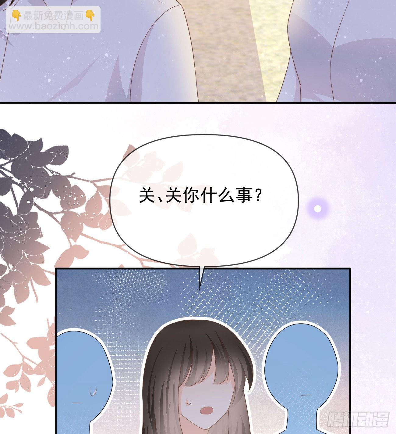 无差别攻击8