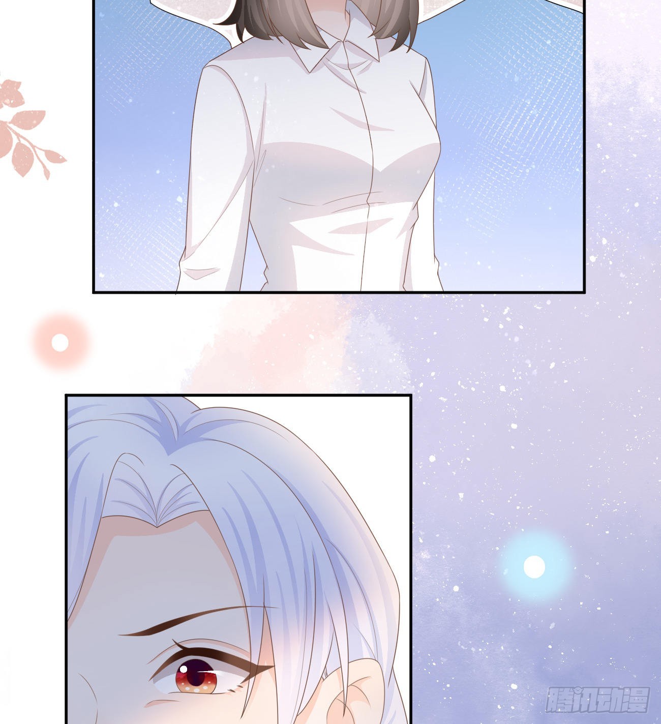 无差别攻击9