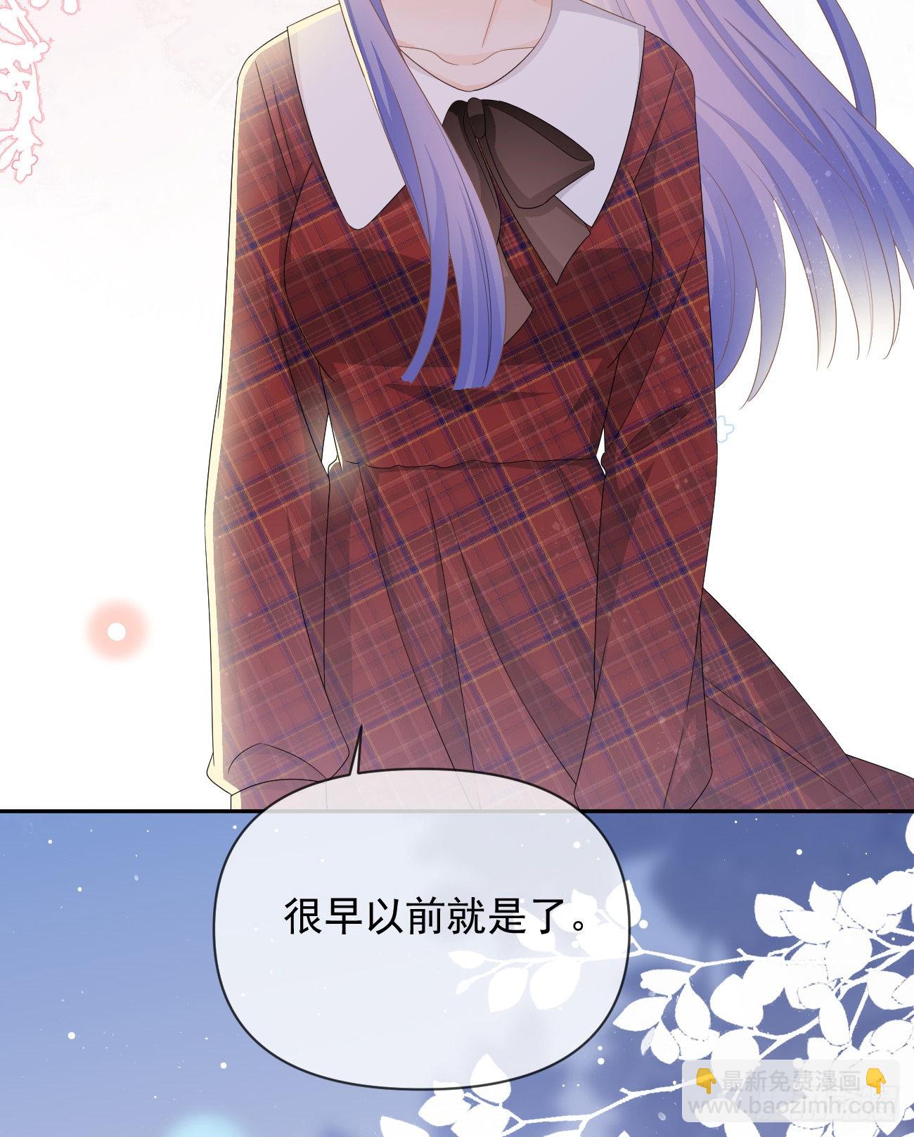 我们是朋友吗？35