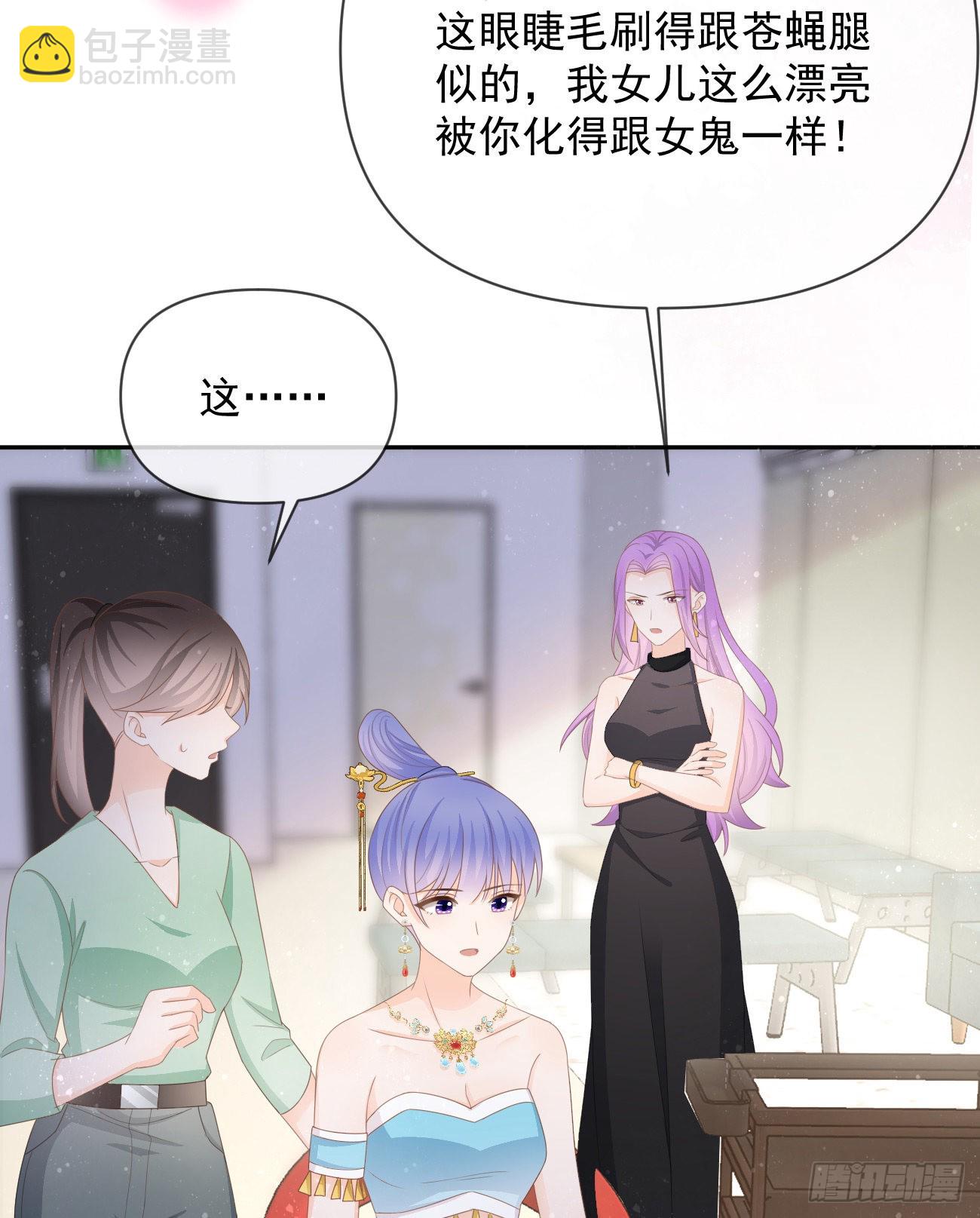 我们是朋友吗？47