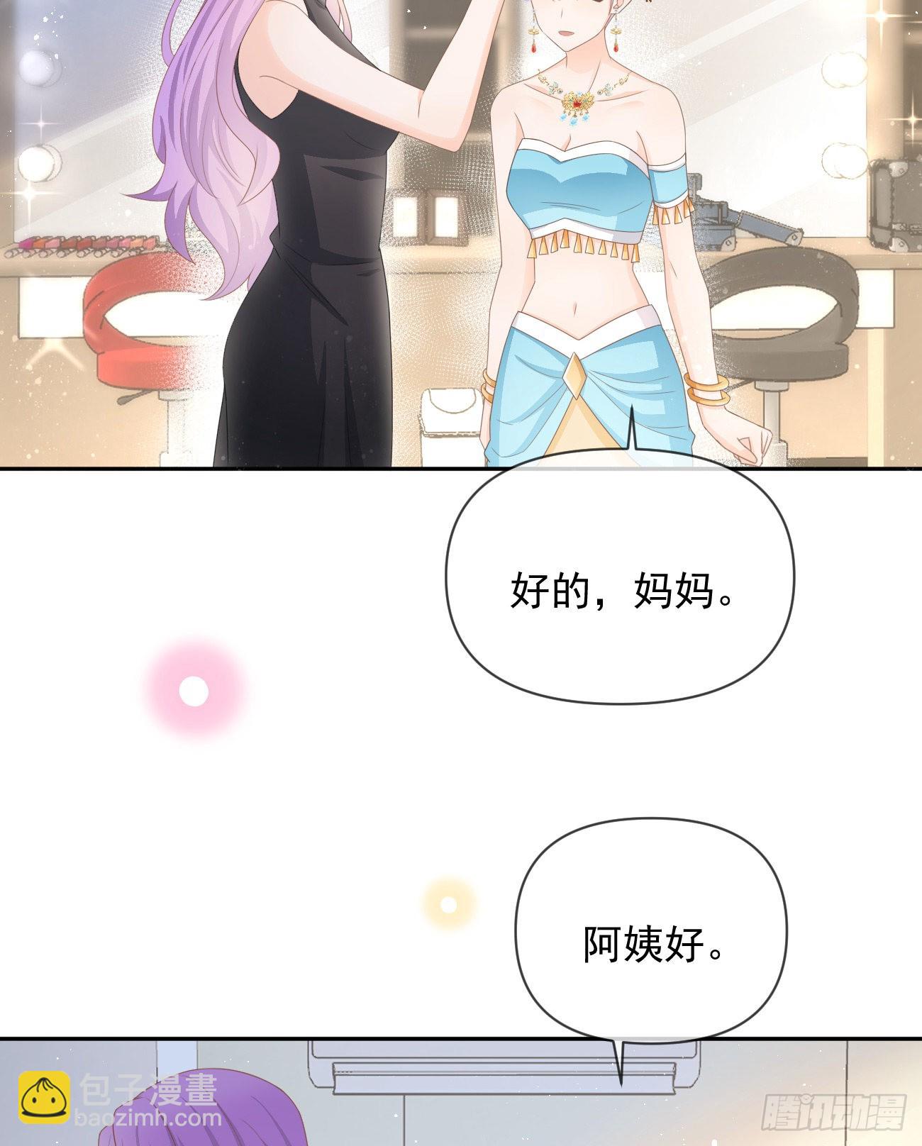真正的危机12