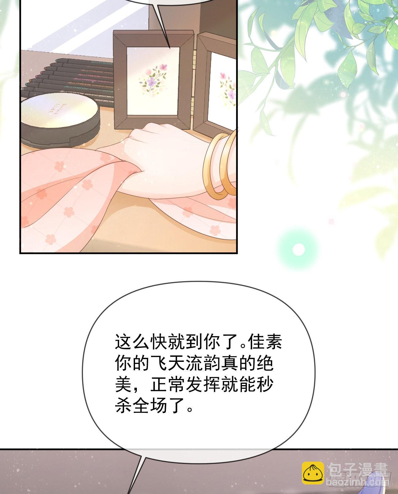 真正的危机20