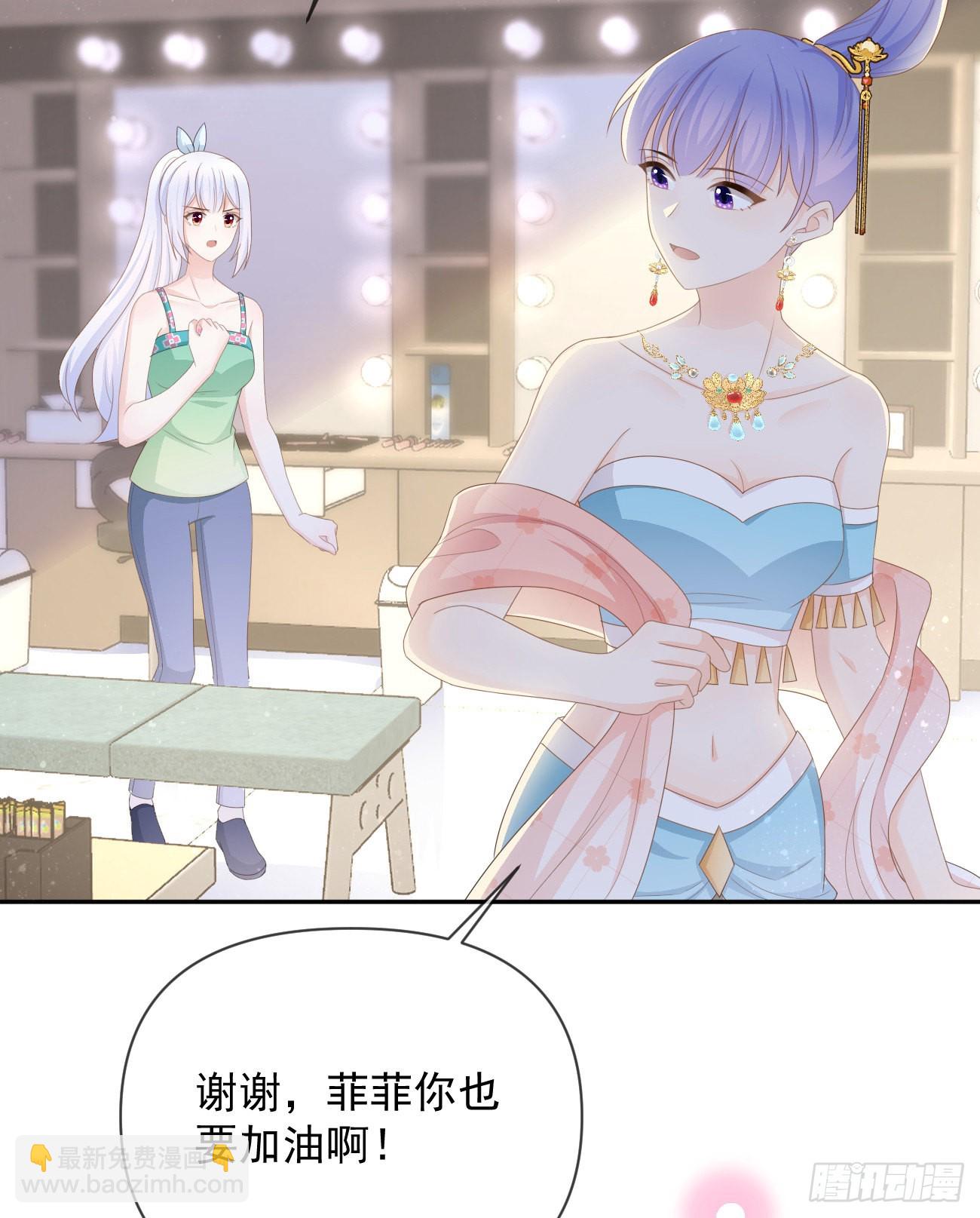 真正的危机21
