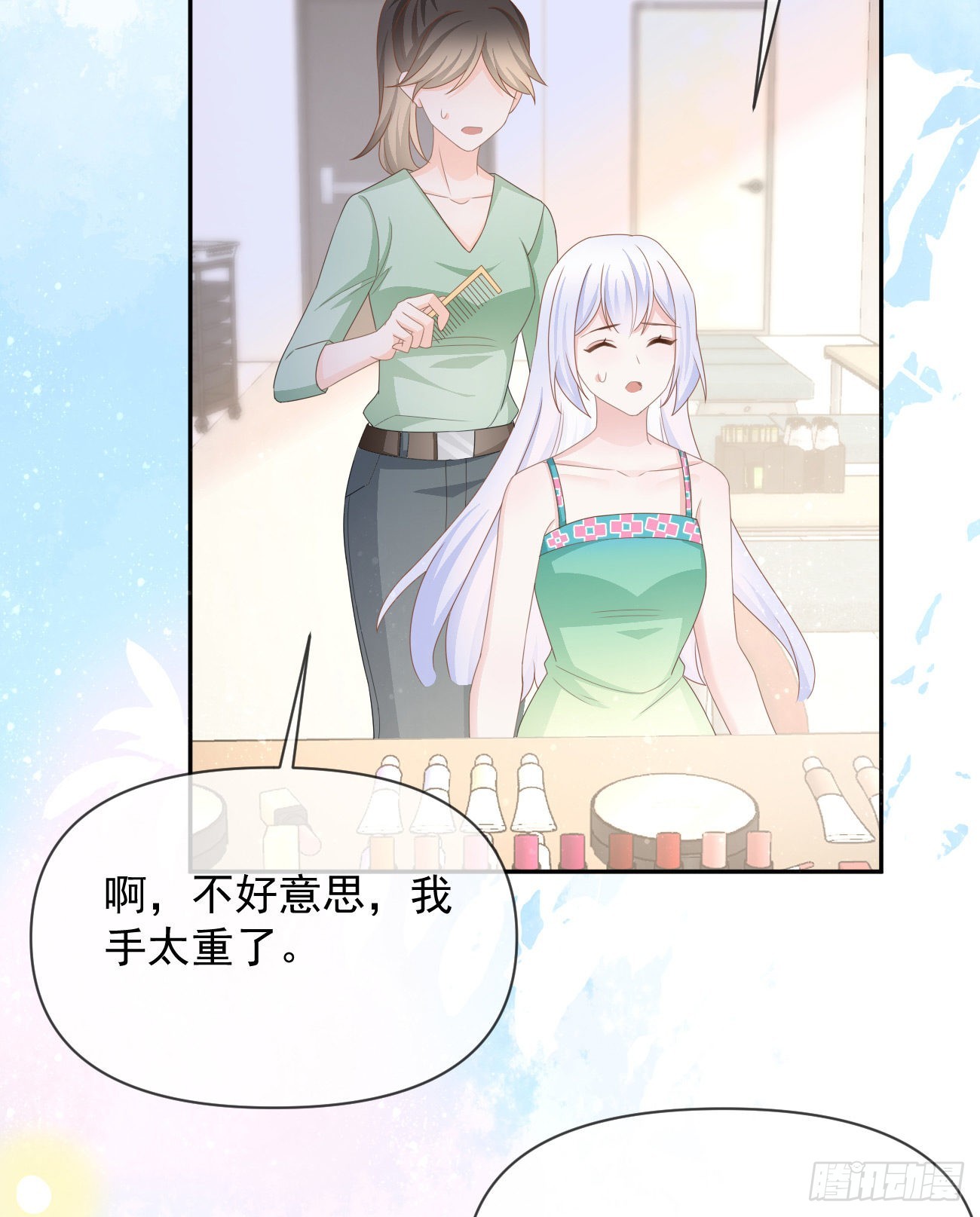 真正的危机24