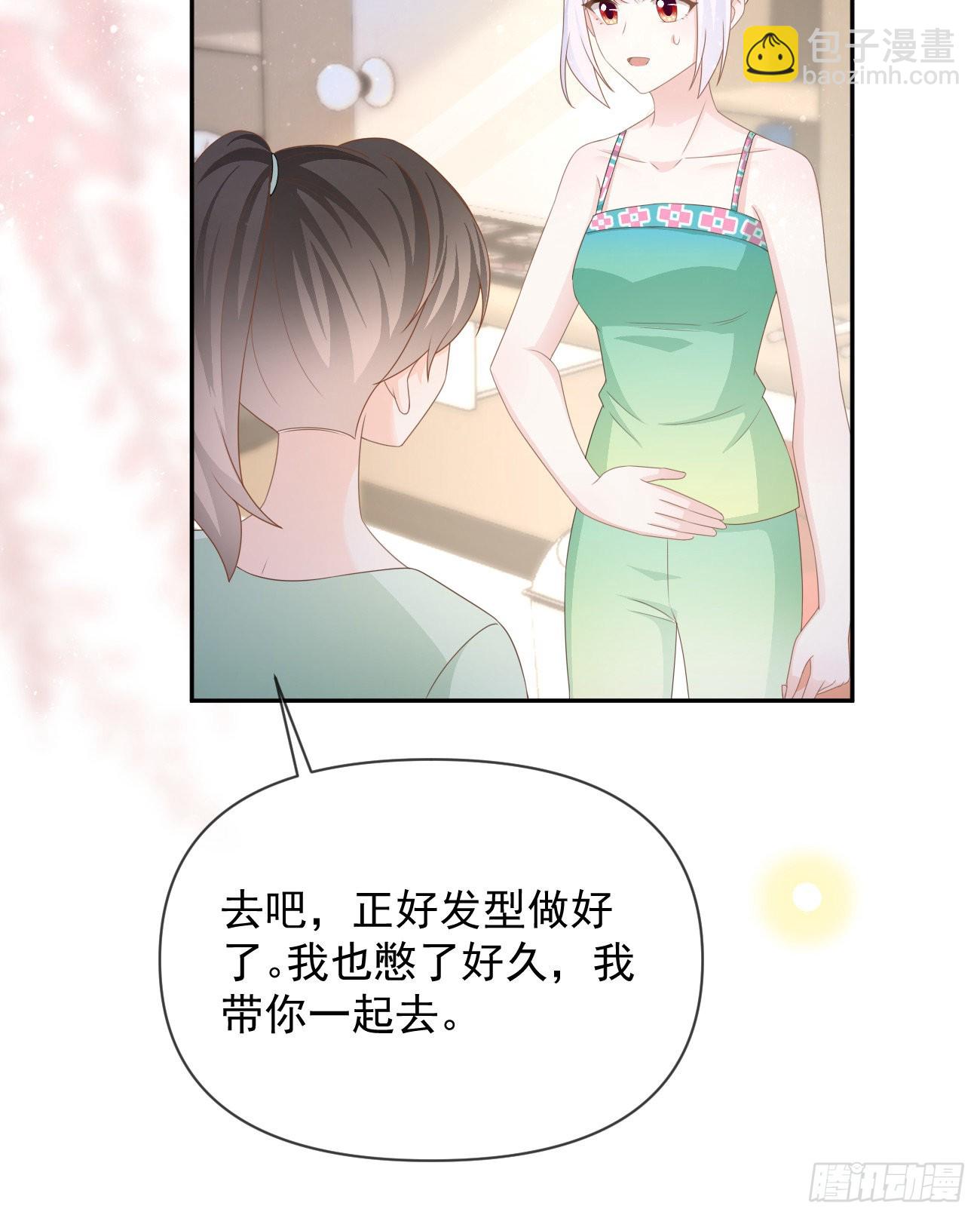 真正的危机28