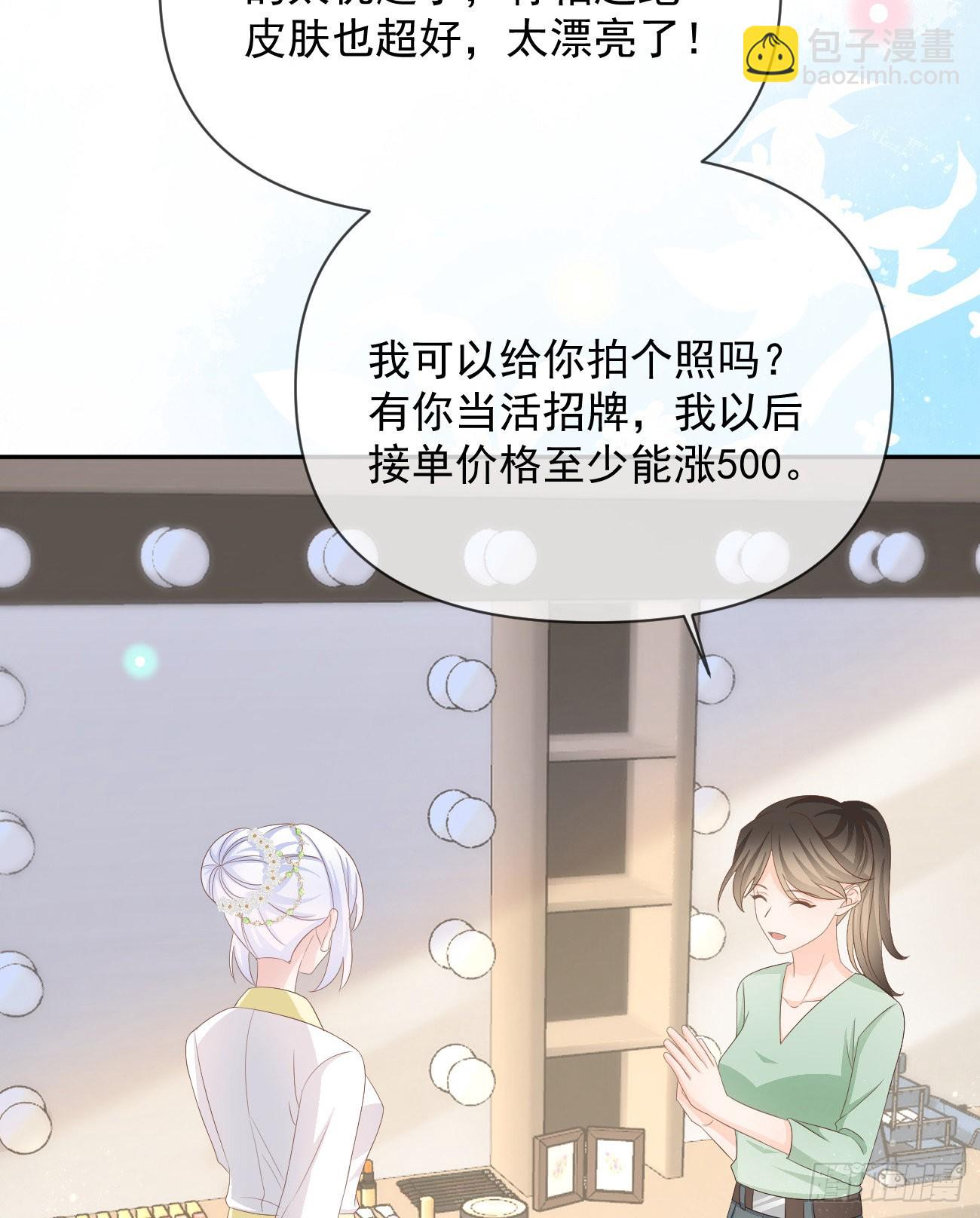 真正的危机45
