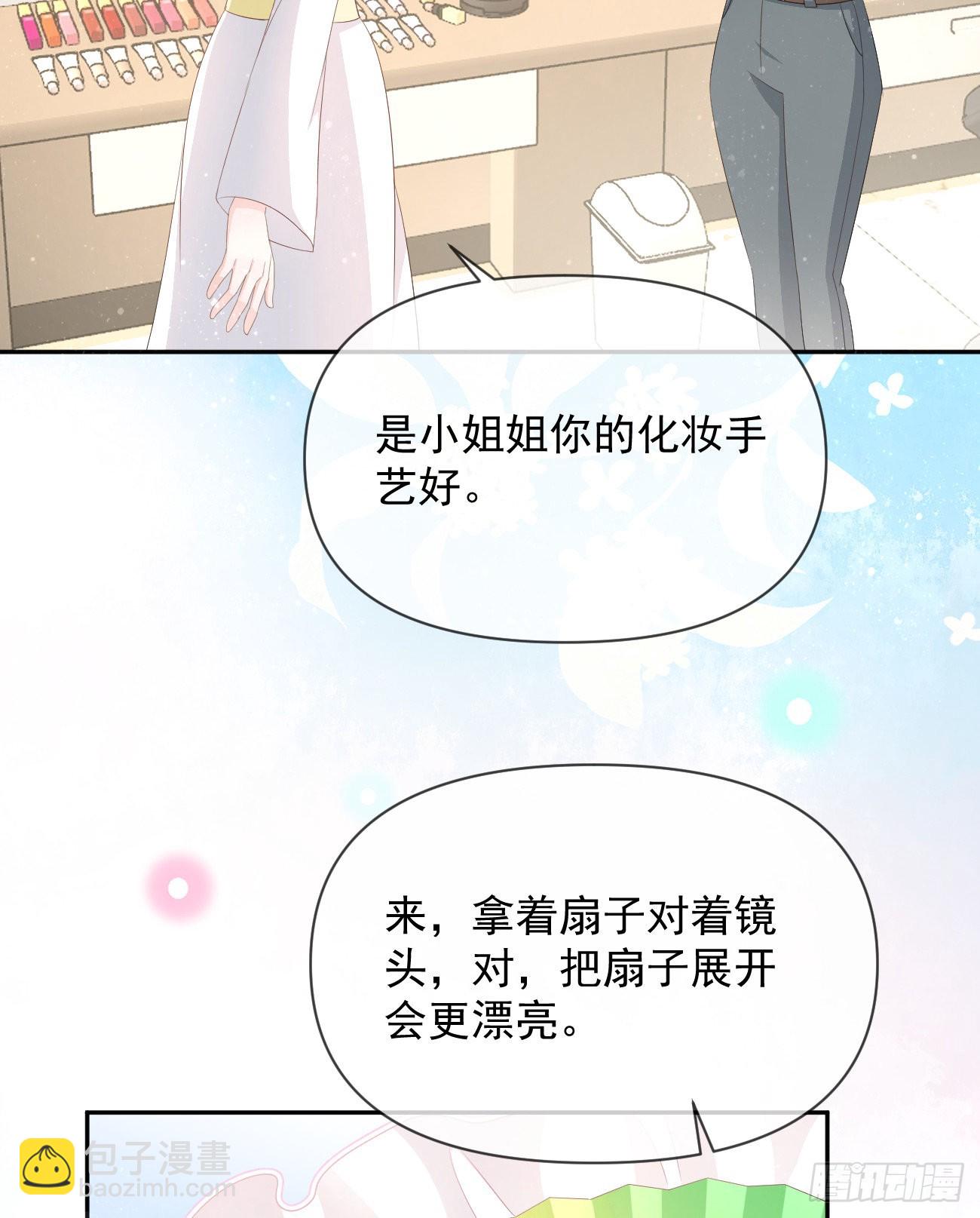 真正的危机46