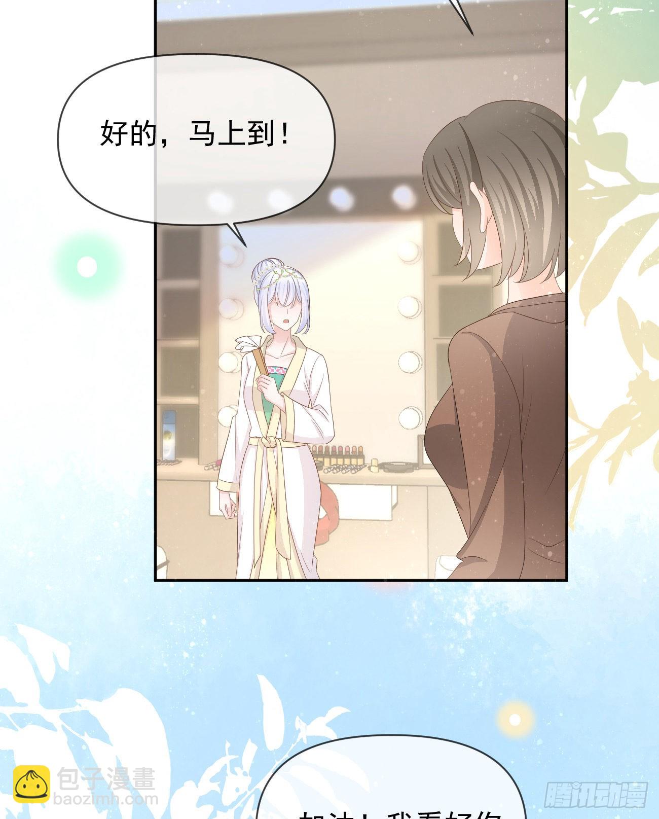 真正的危机54