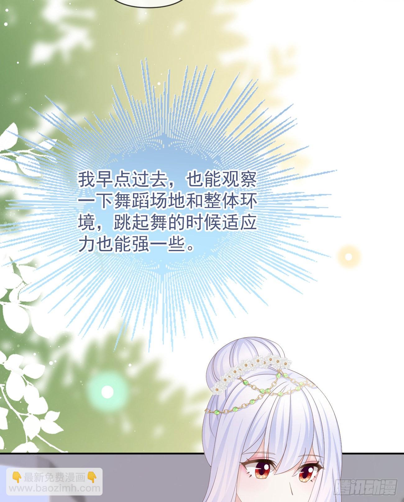 真正的危机56