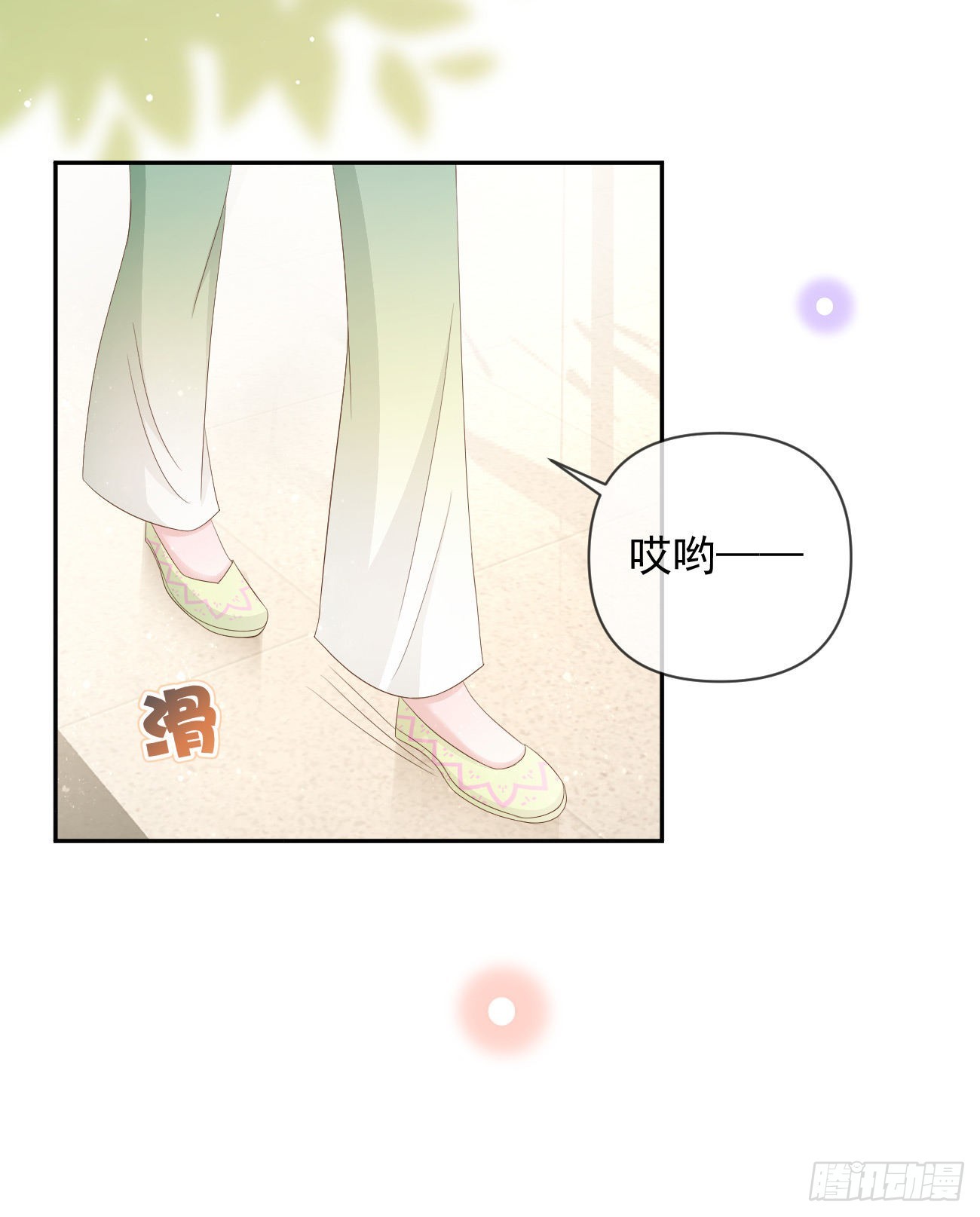 真正的危机58