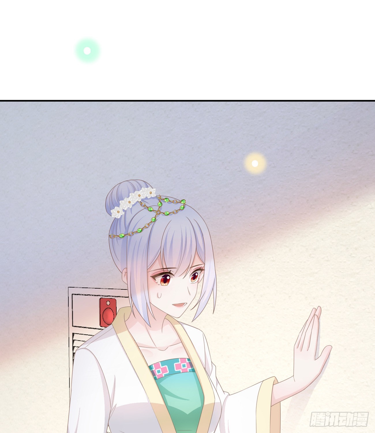 真正的危机59