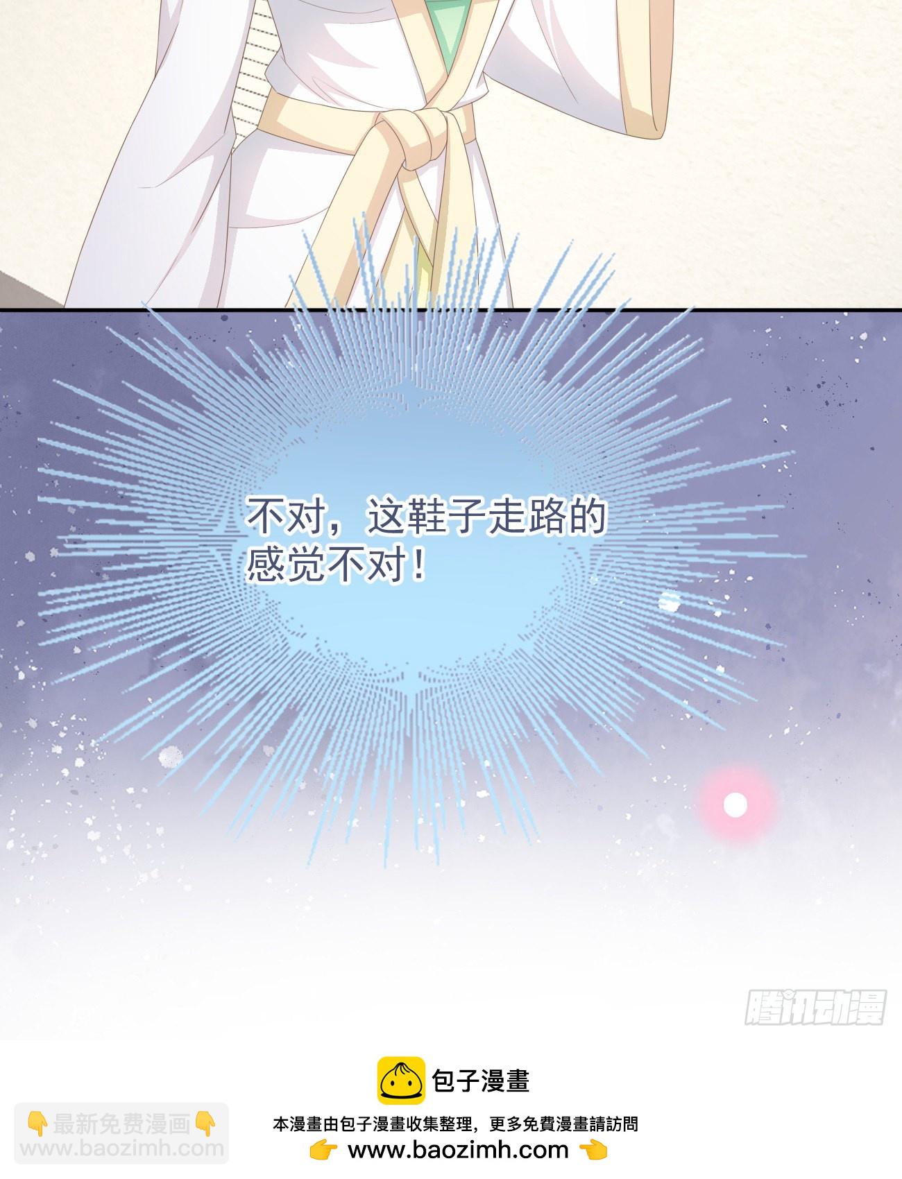 真正的危机60