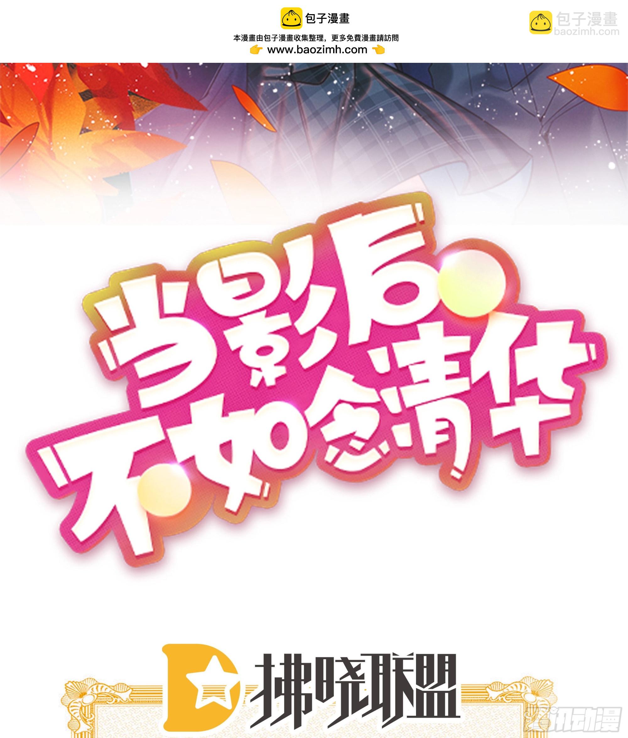 跟你一样下作1