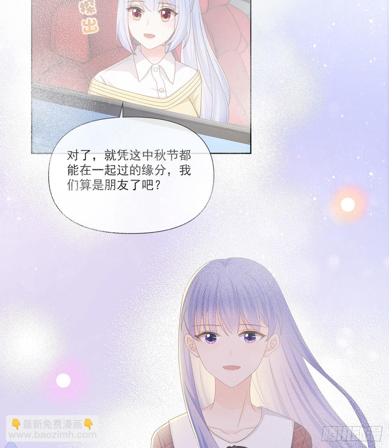 跟你一样下作11