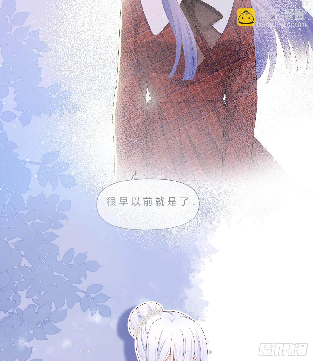 跟你一样下作12