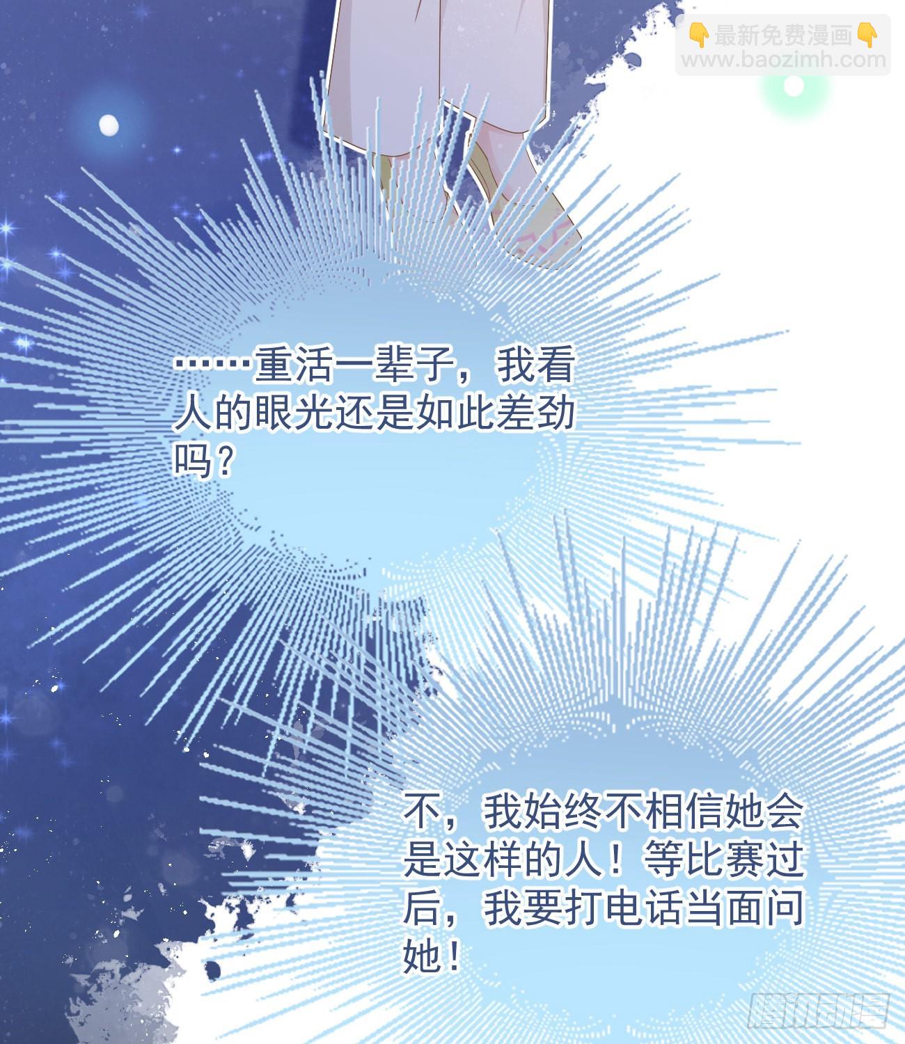 跟你一样下作14