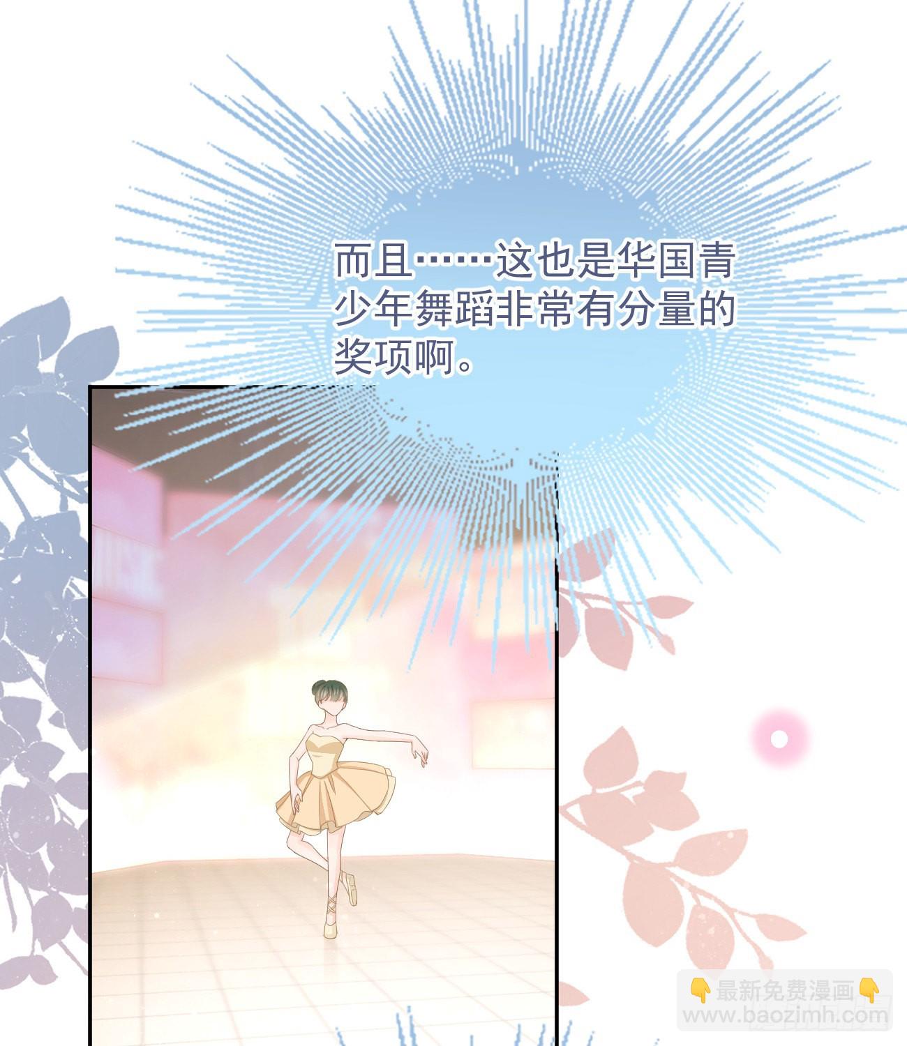 跟你一样下作17