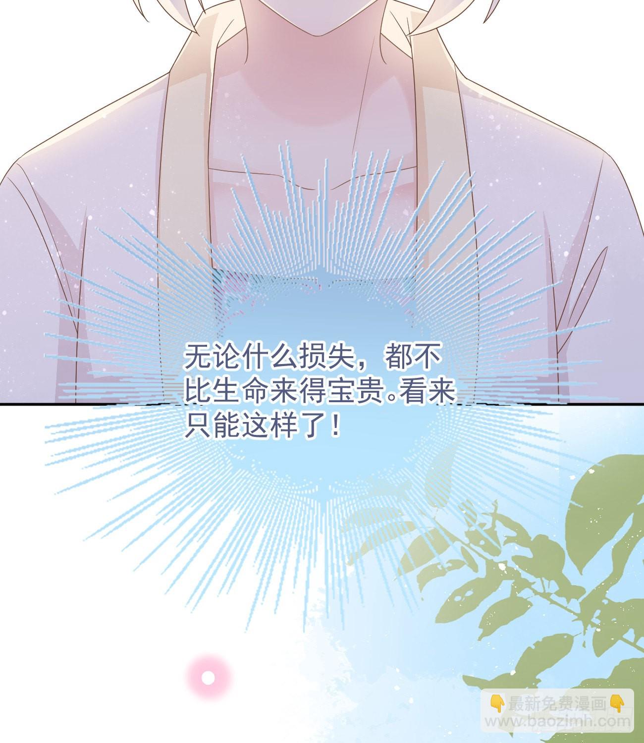 跟你一样下作20