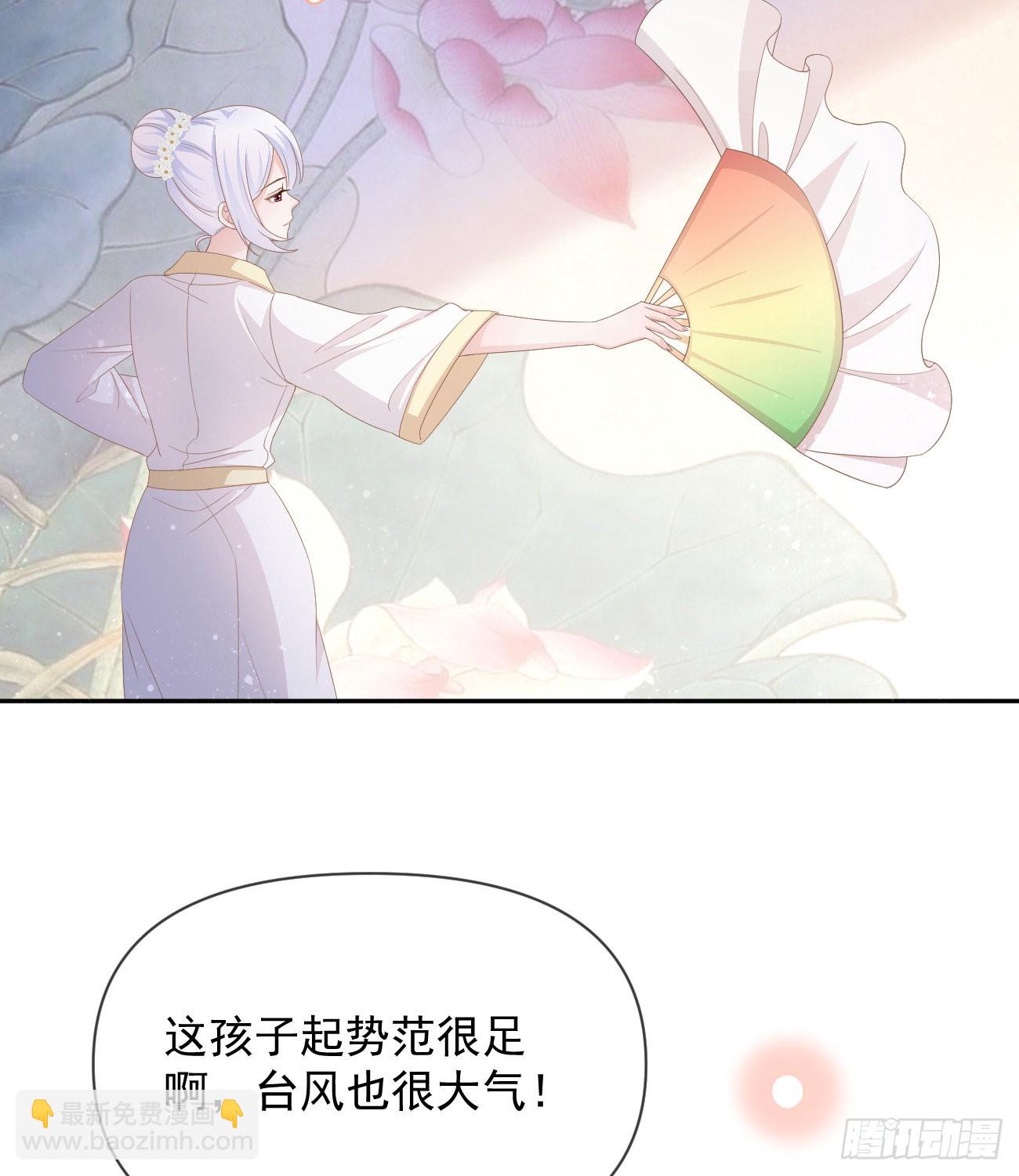 跟你一样下作24