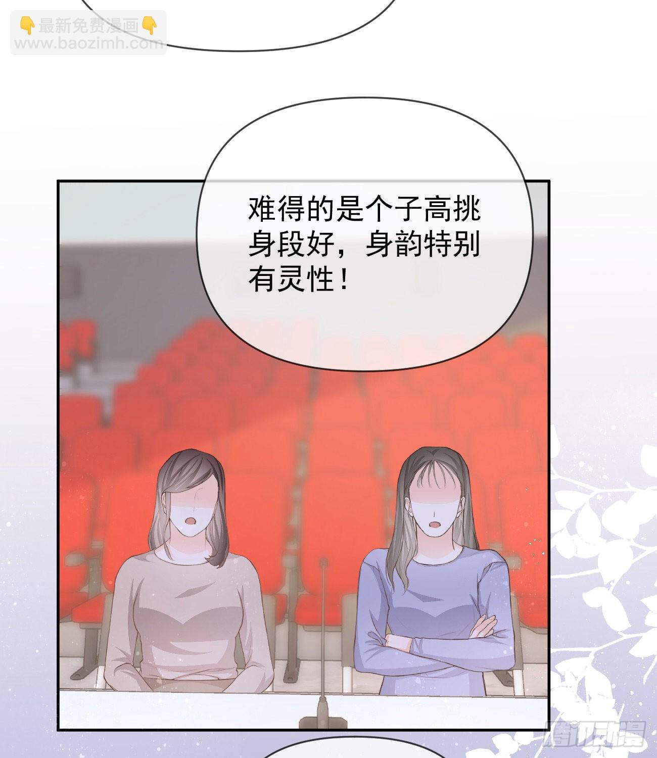 跟你一样下作25
