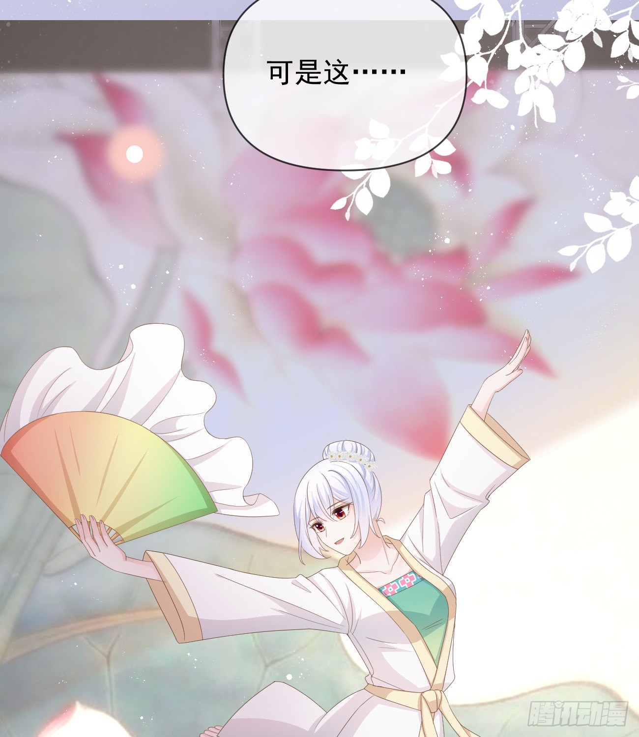 跟你一样下作26