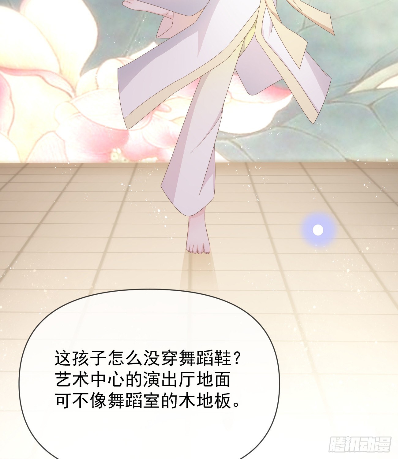 跟你一样下作27