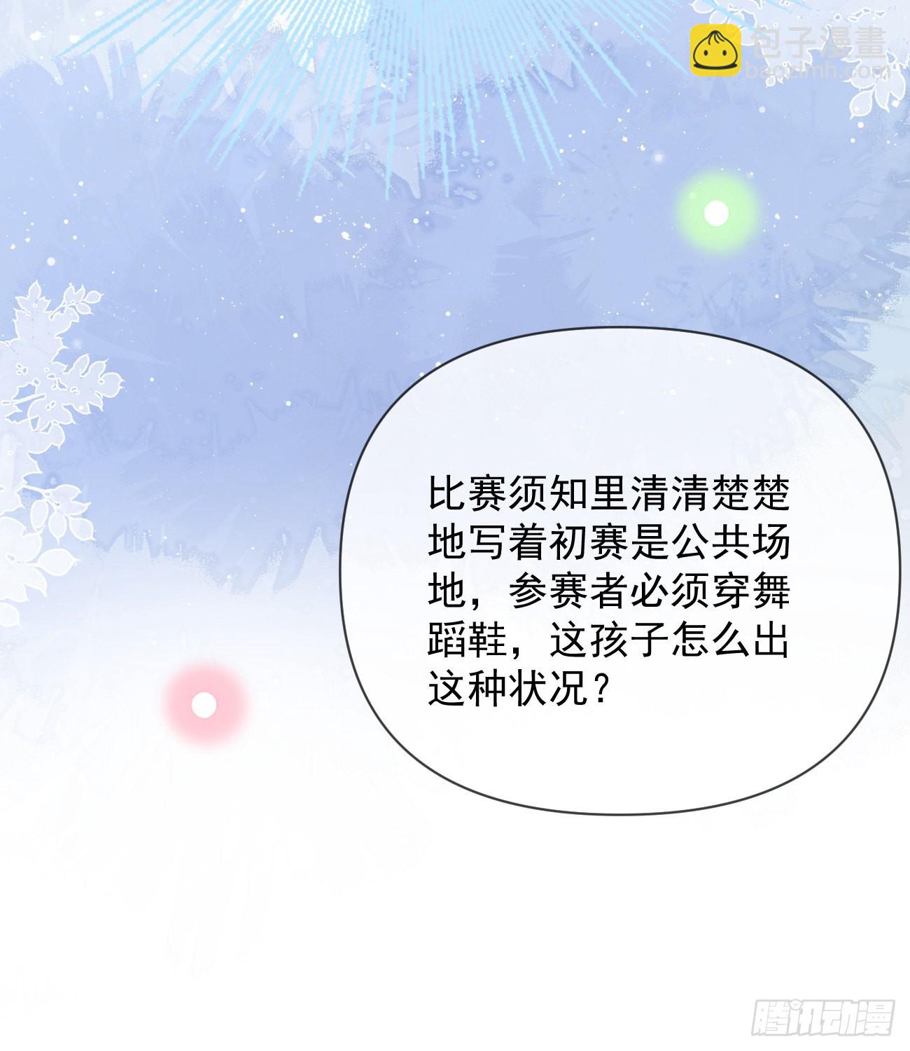 跟你一样下作30