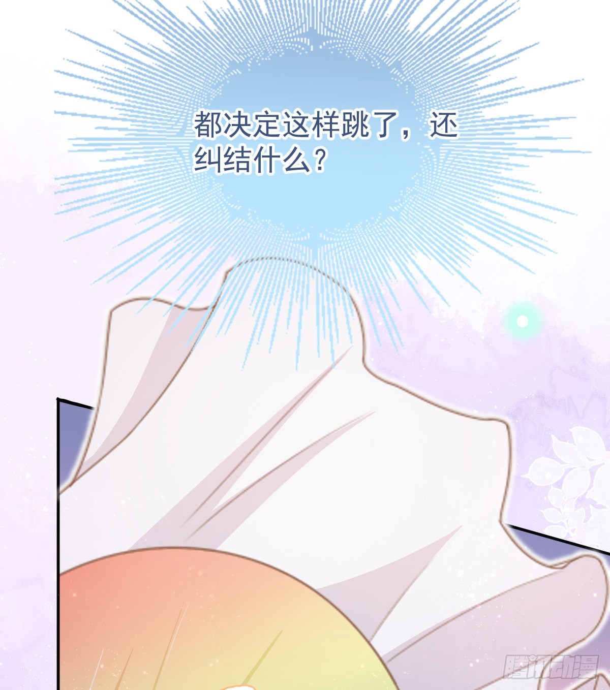 跟你一样下作34