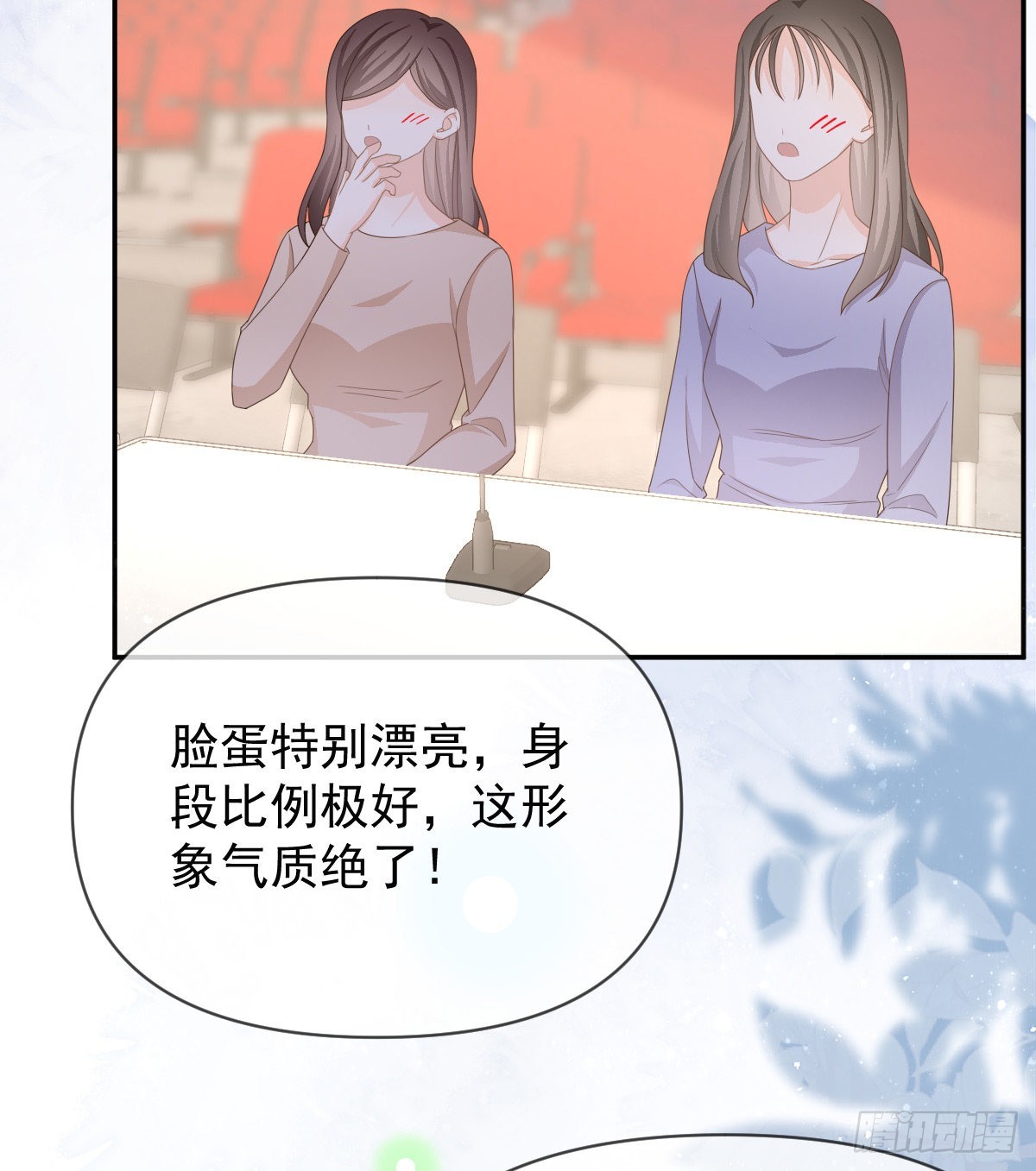 跟你一样下作38