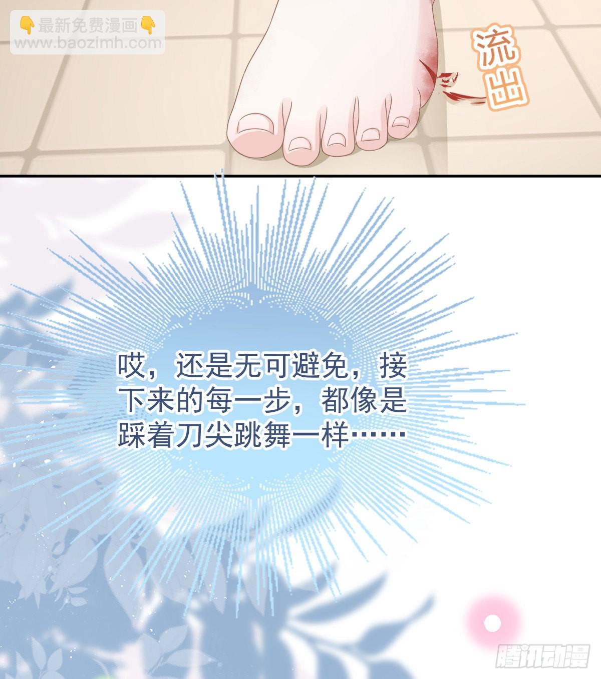 跟你一样下作42