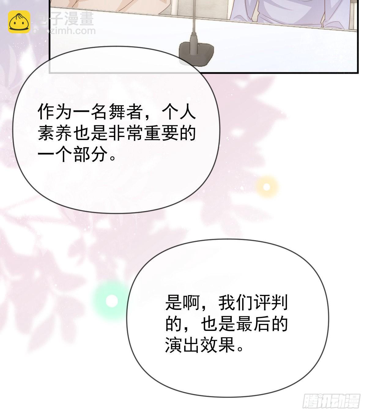 跟你一样下作44