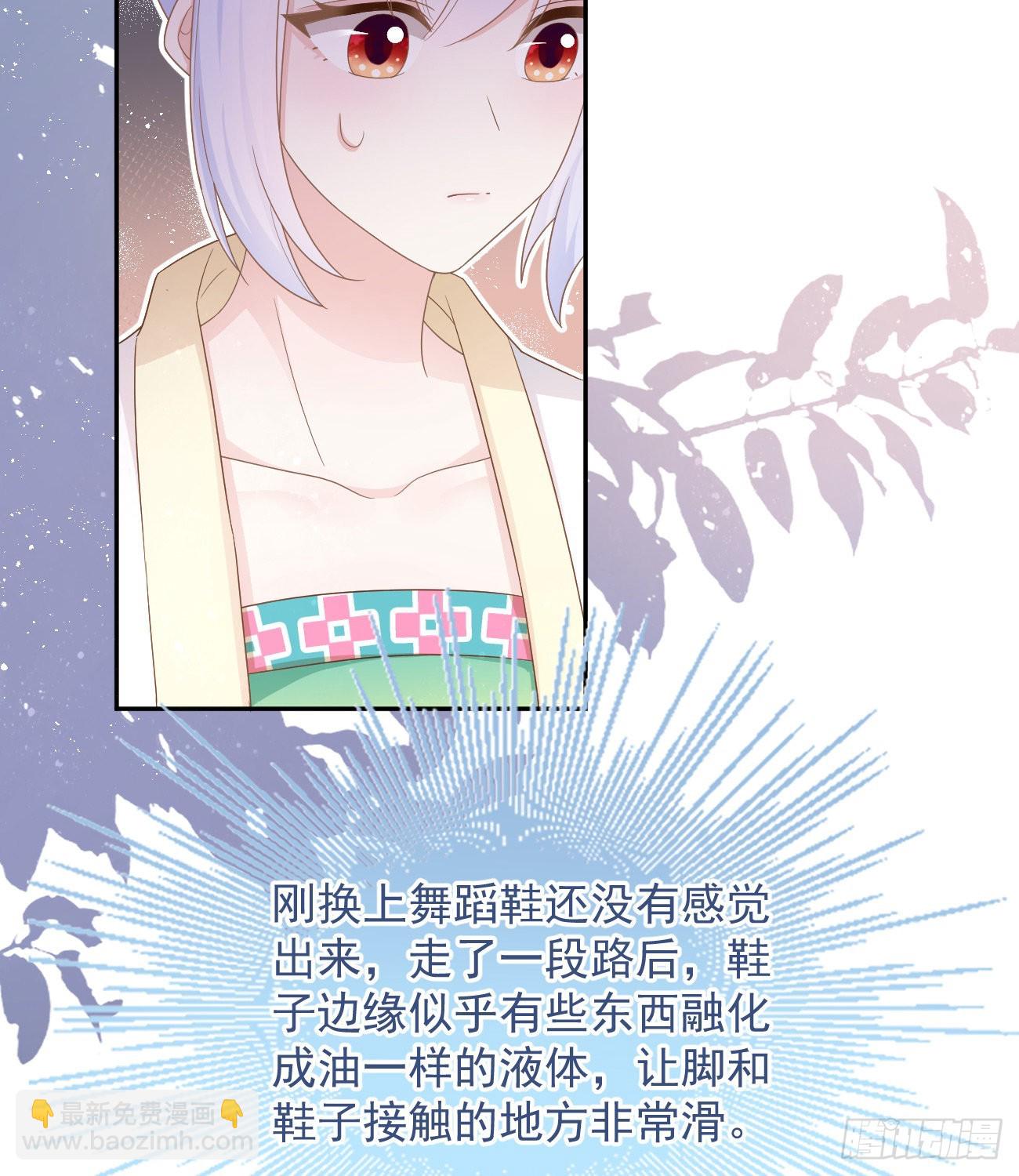 跟你一样下作5