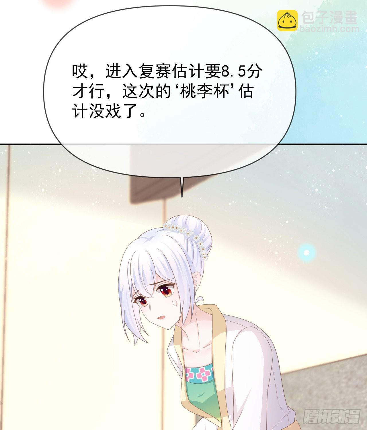 跟你一样下作56