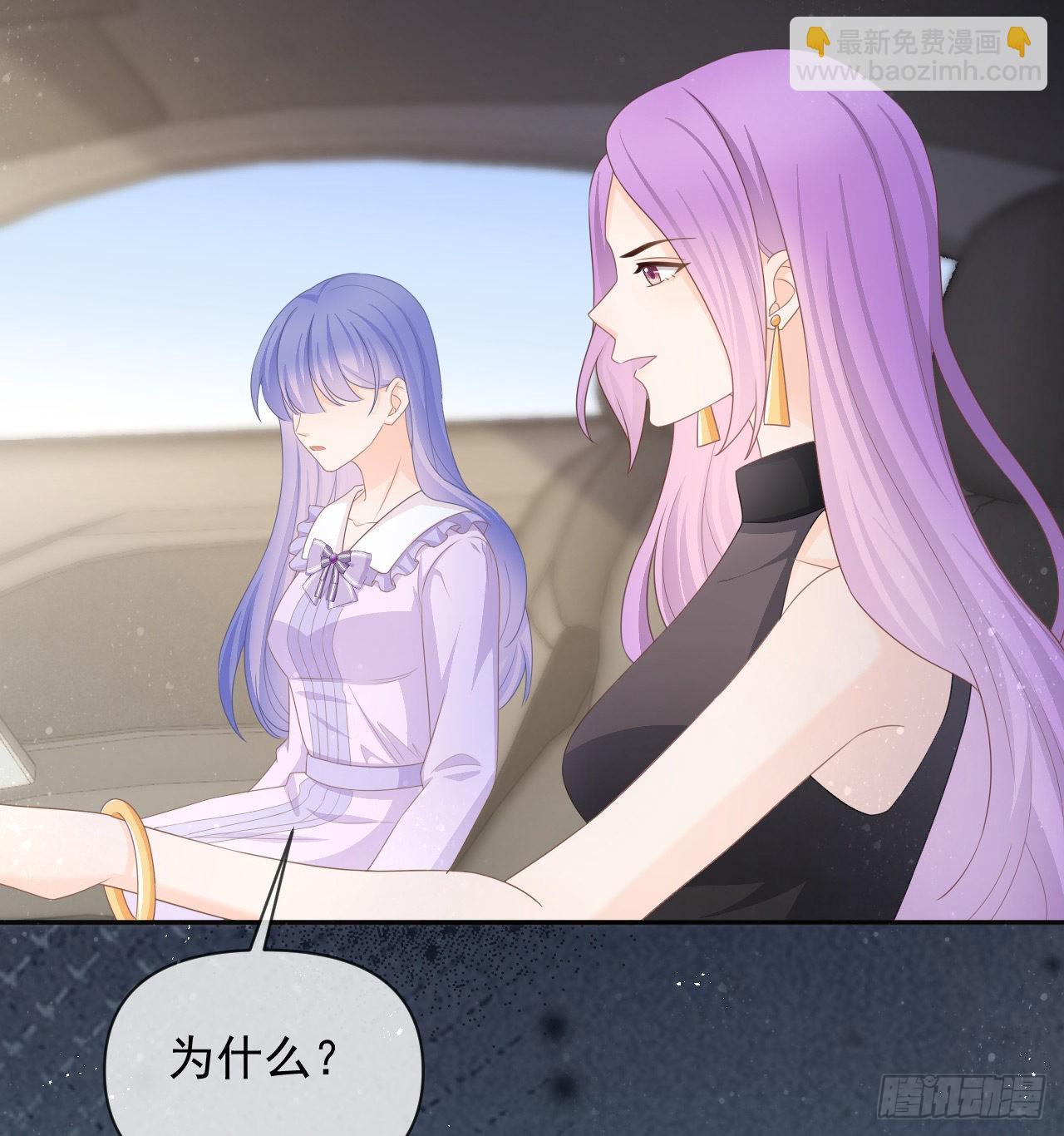 跟你一样下作67