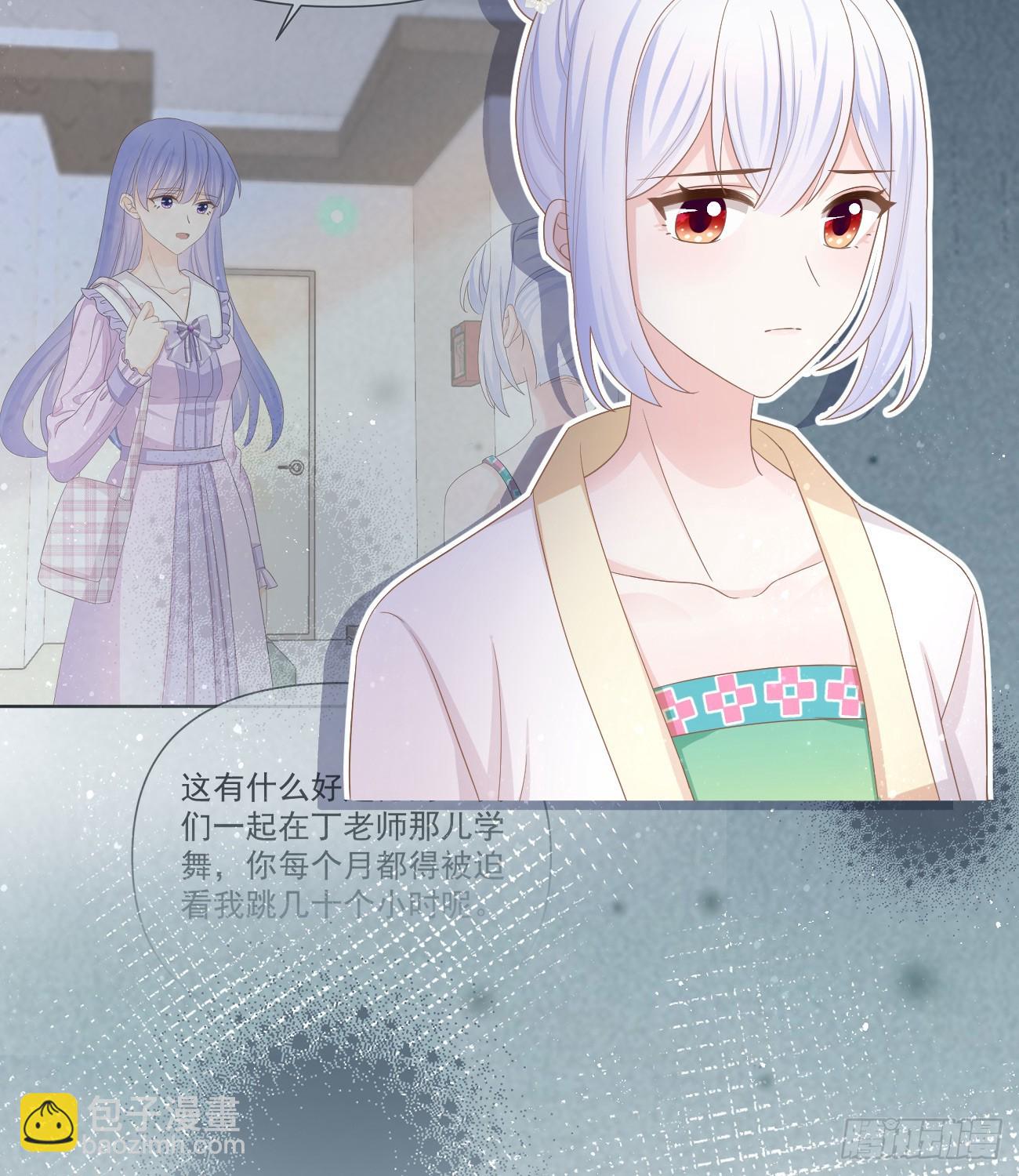 跟你一样下作8