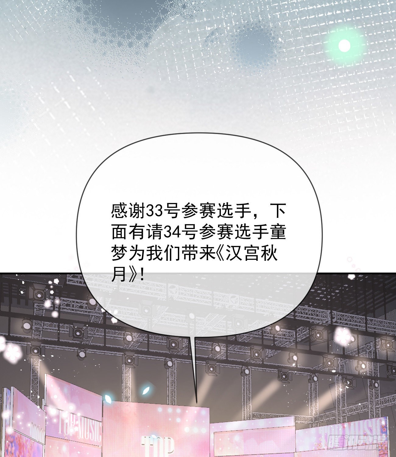 跟你一样下作9