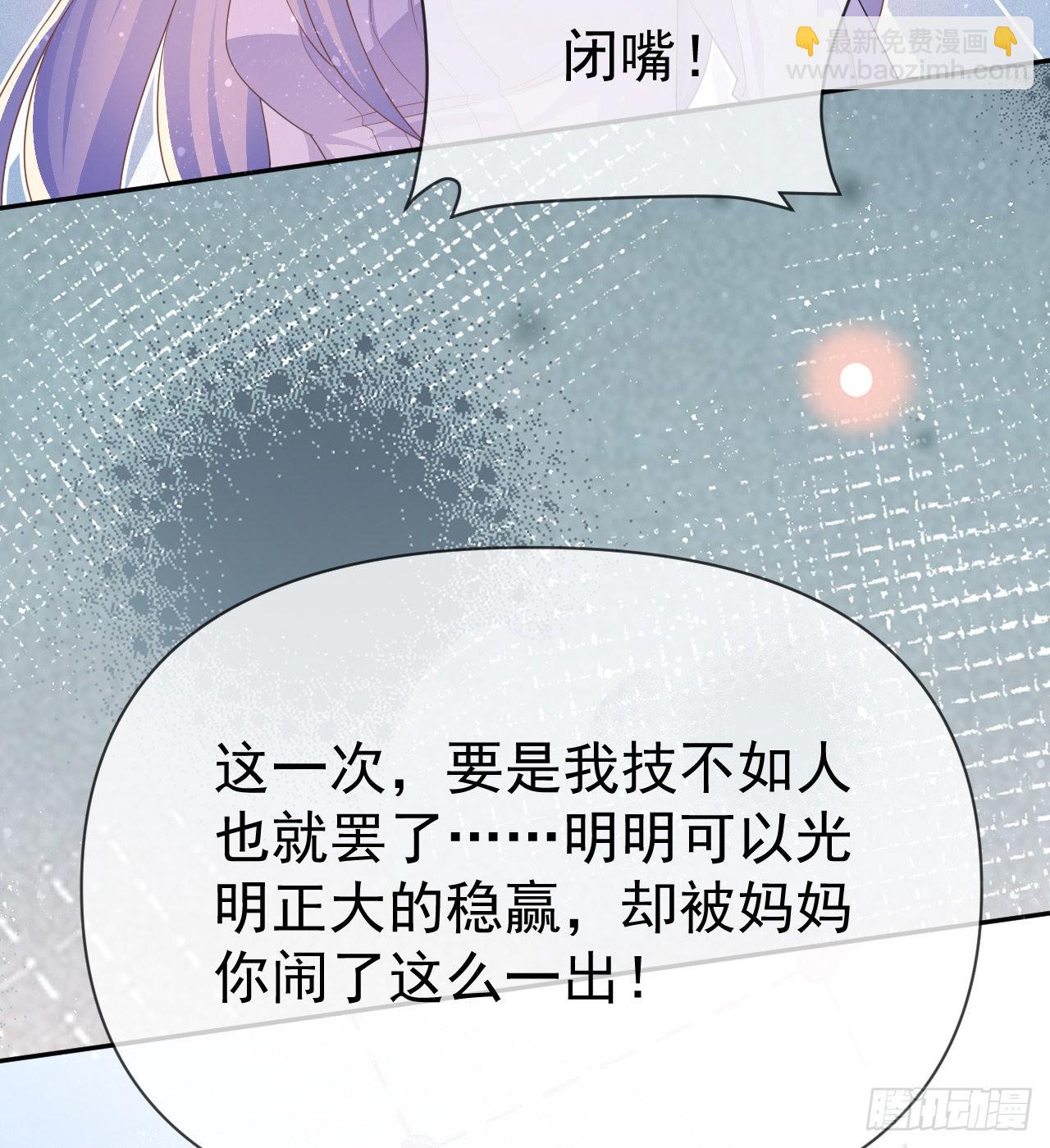 傻子太傻，骗子太会10
